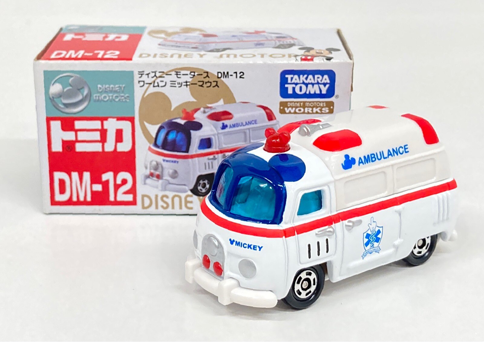 タカラトミー トミカ ディズニー・ピクサーモータース ワームン ミッキーマウス DM-12