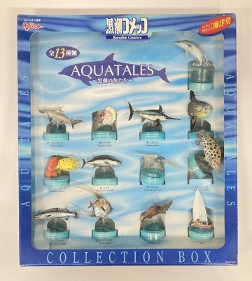 AQUATAILES
