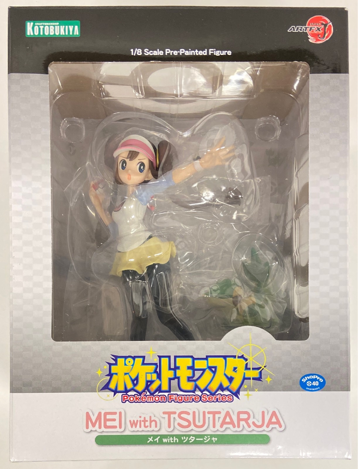 コトブキヤ ARTFX J ポケットモンスター メイ with ツタージャ コトブキヤ ARTFX J ポケットモンスター メイ with ツタージャ
