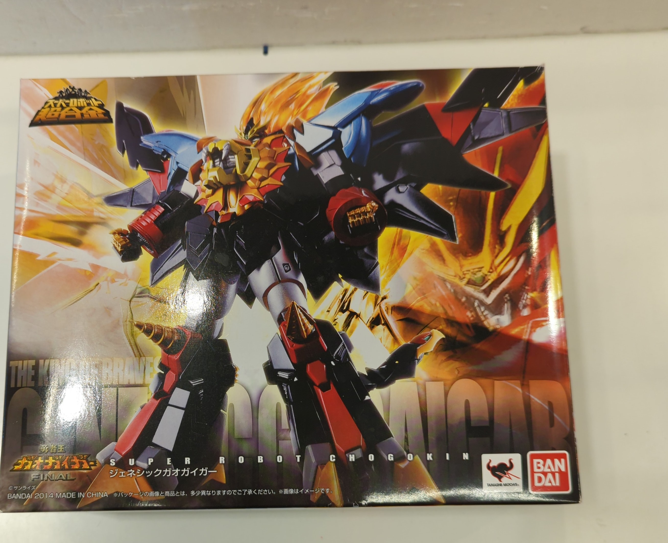 Genesic gaogaigar chogokin top