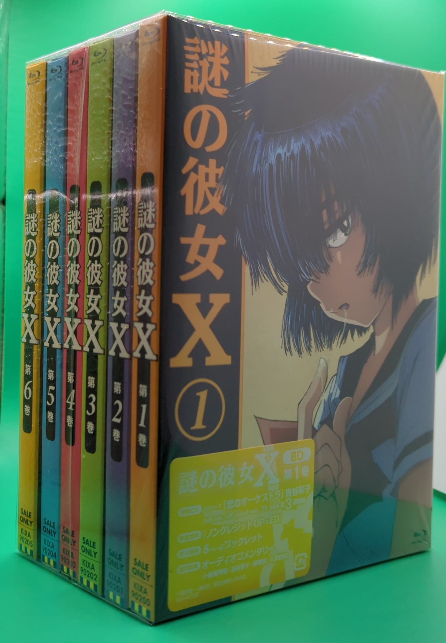 Mysterious Girlfriend X complete series / NEW anime on Blu-ray