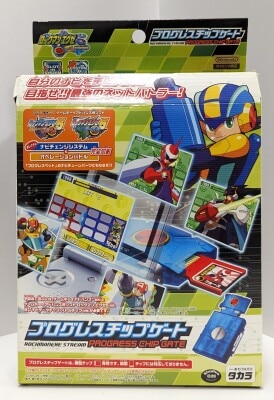 まんだらけ通販 | バトルチップ