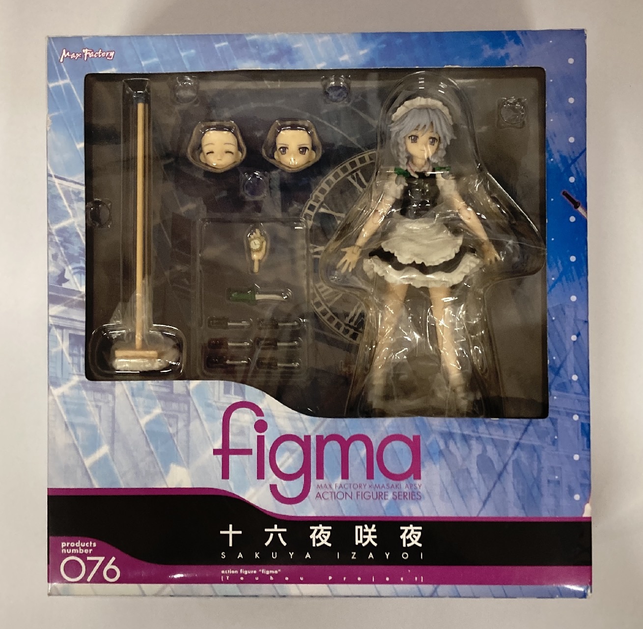 Mandarake figma shop