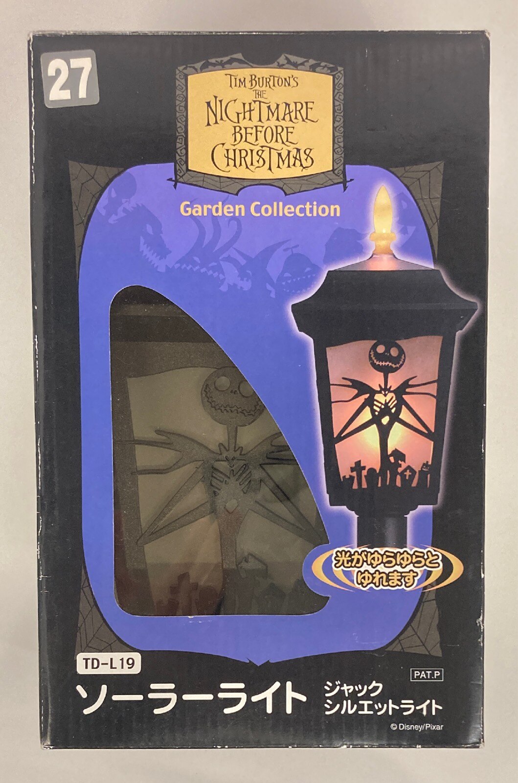 ディズニー ナイトメア・ビフォア・クリスマス ジャック
