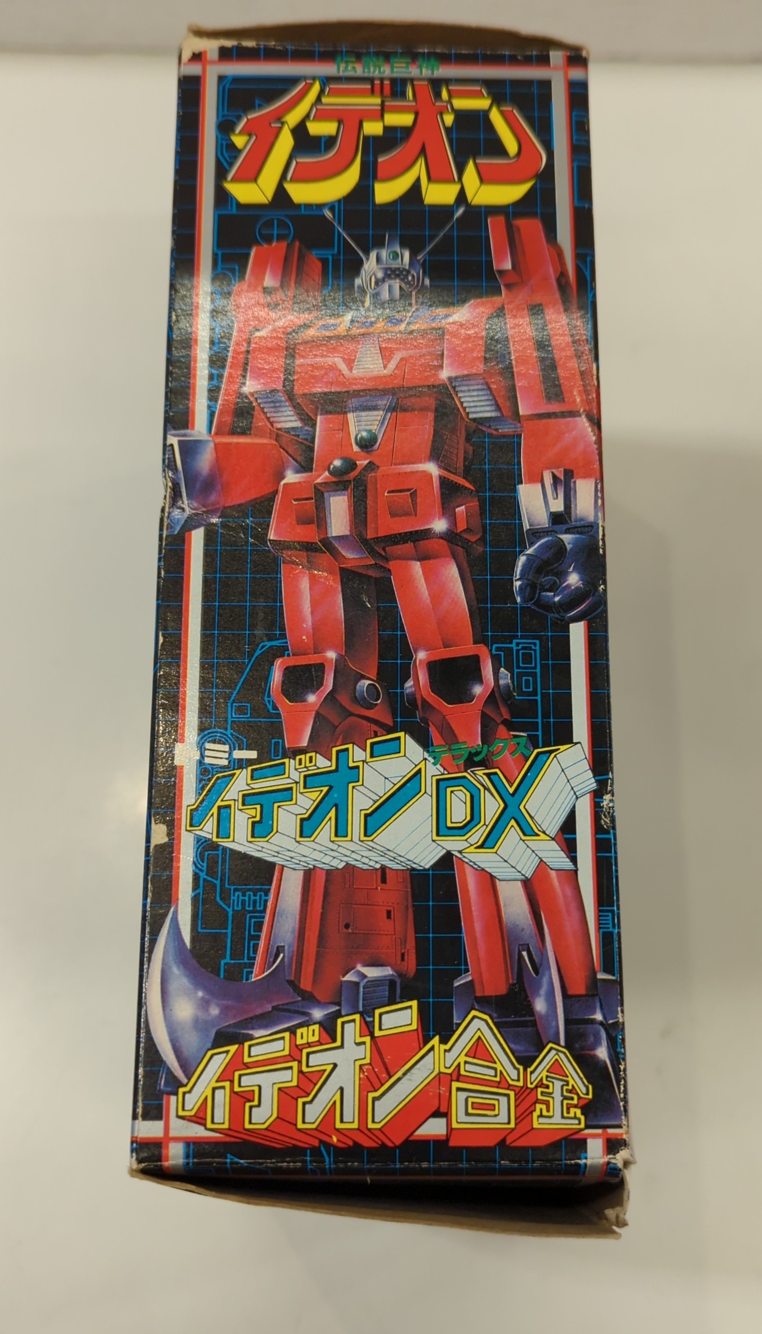 トミー イデオン合金 イデオンDX | ありある | まんだらけ MANDARAKE
