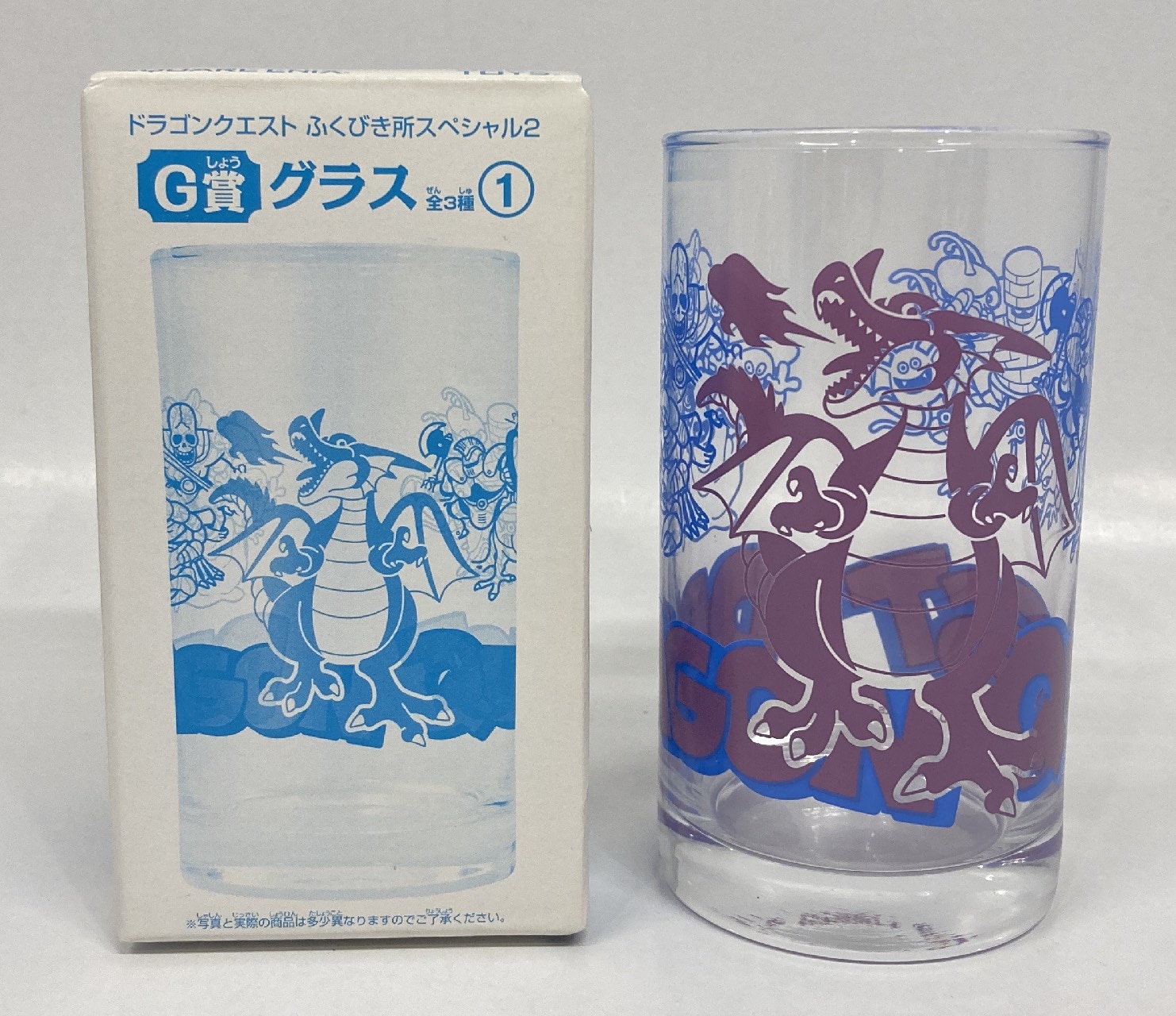 スクウェアエニックス DQくじふくびき所スペシャル2 G賞 竜王 グラス
