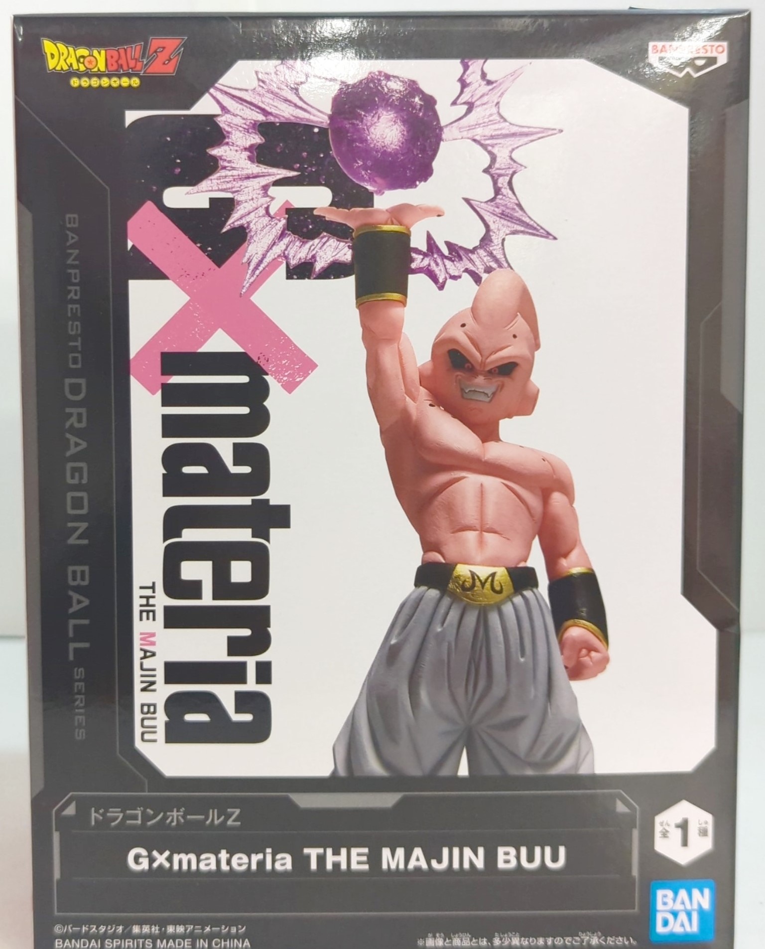 BANDAI SPIRITS G×materia/ドラゴンボールZ【魔人ブウ (純粋)/MAJIN BUU】 | まんだらけ Mandarake