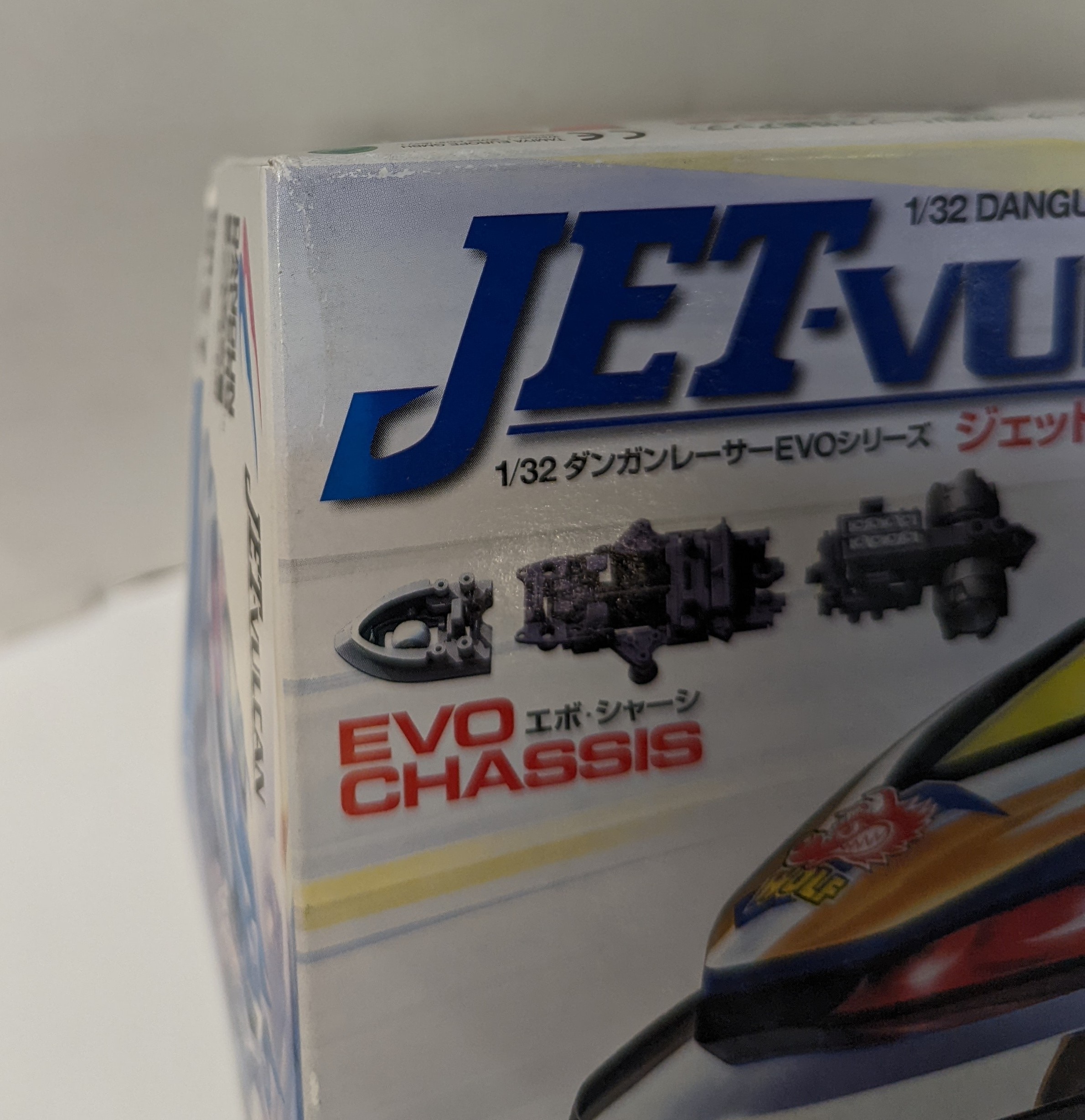 タミヤ ダンガンレーサーEVO DRX-7 ジェットバルカン/EVOシャーシ 17707 | ありある | まんだらけ MANDARAKE