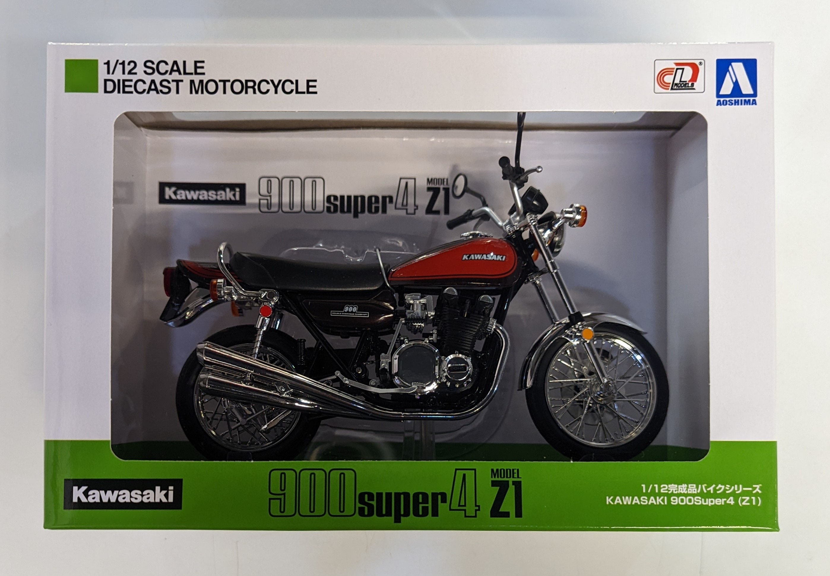 アオシマ 1/12 カワサキ900Super 4 Z1(JOY CITY 1:12 KAWASAKI アオシマ 1/12 カワサキ900Super 4 Z1(JOY CITY 1:12 KAWASAKI