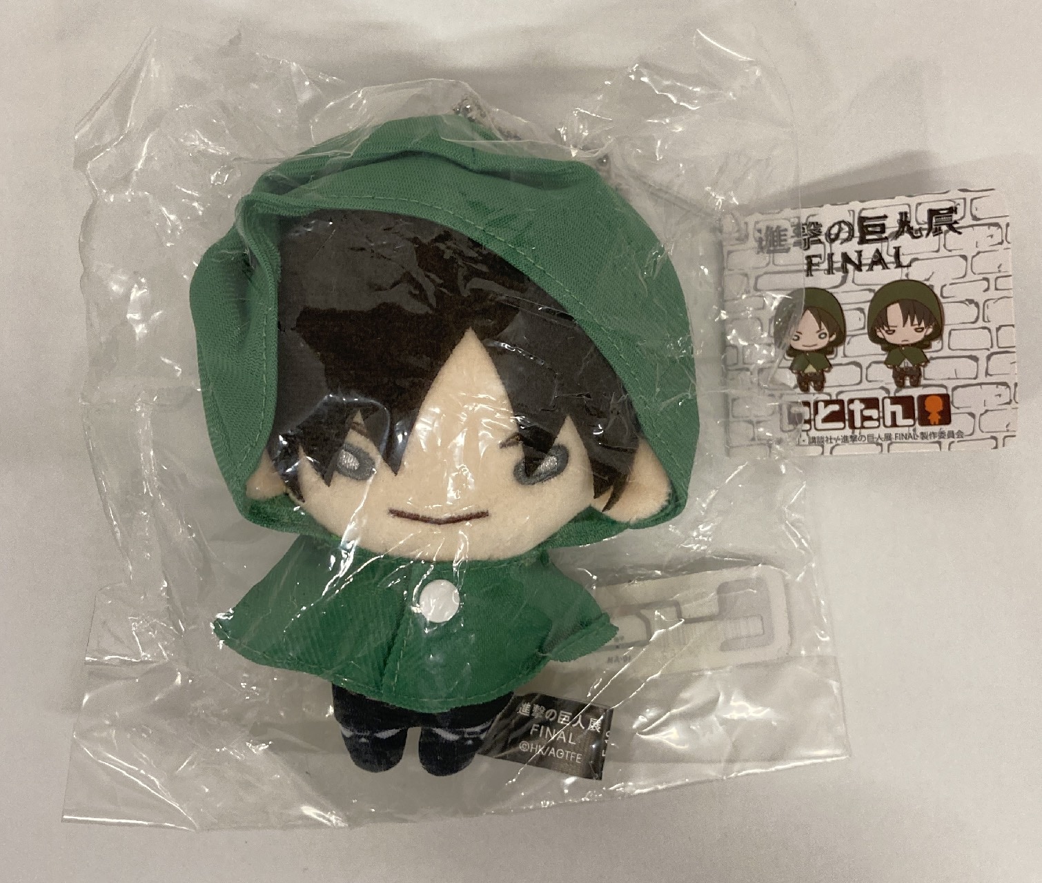 大人気新品  タカラトミーアーツ にとたん ボールチェーン付ぬいぐるみ 進撃 ぬいぐるみ