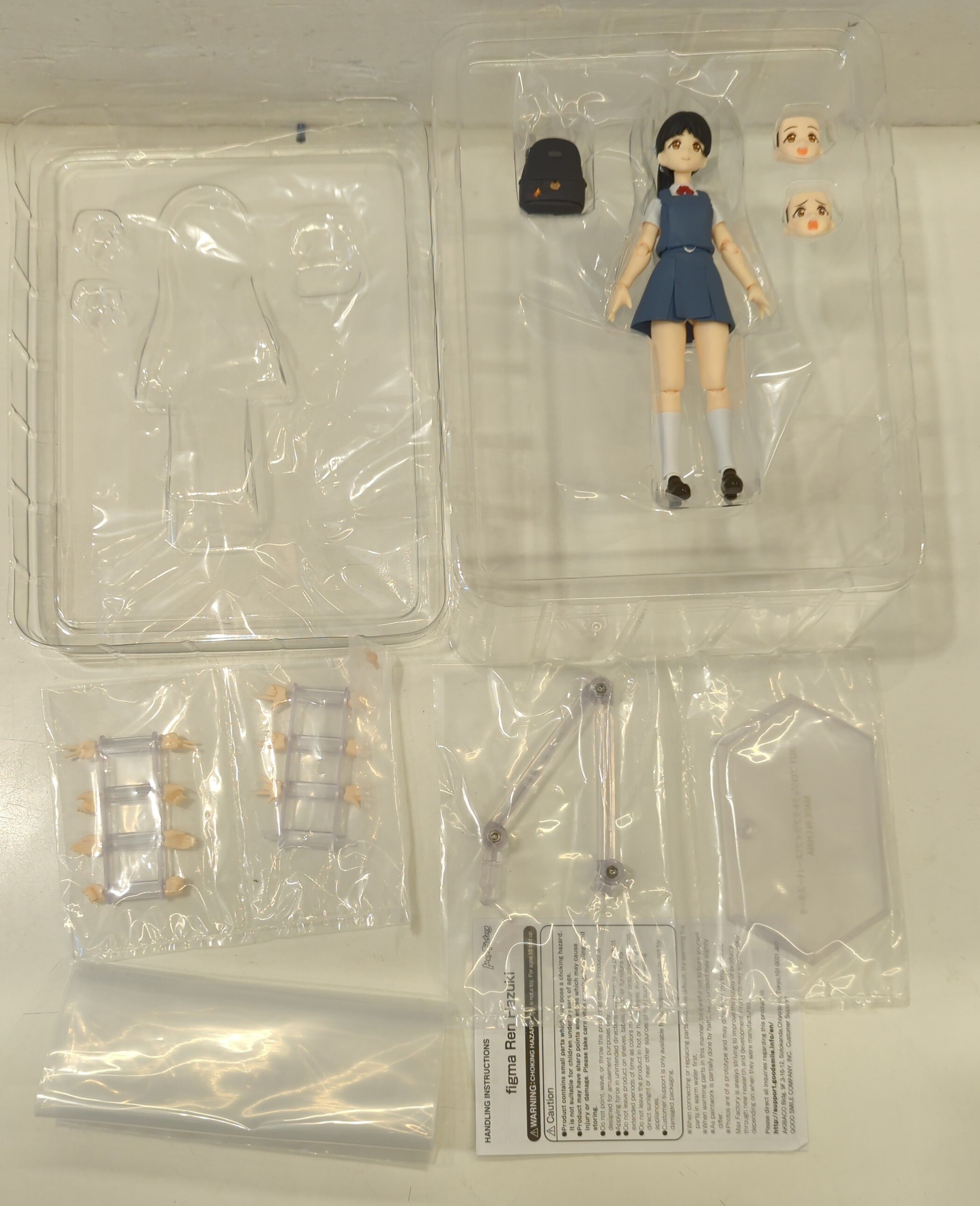 Max Factory Figma Ren Hazuki 556 | ありある | まんだらけ MANDARAKE