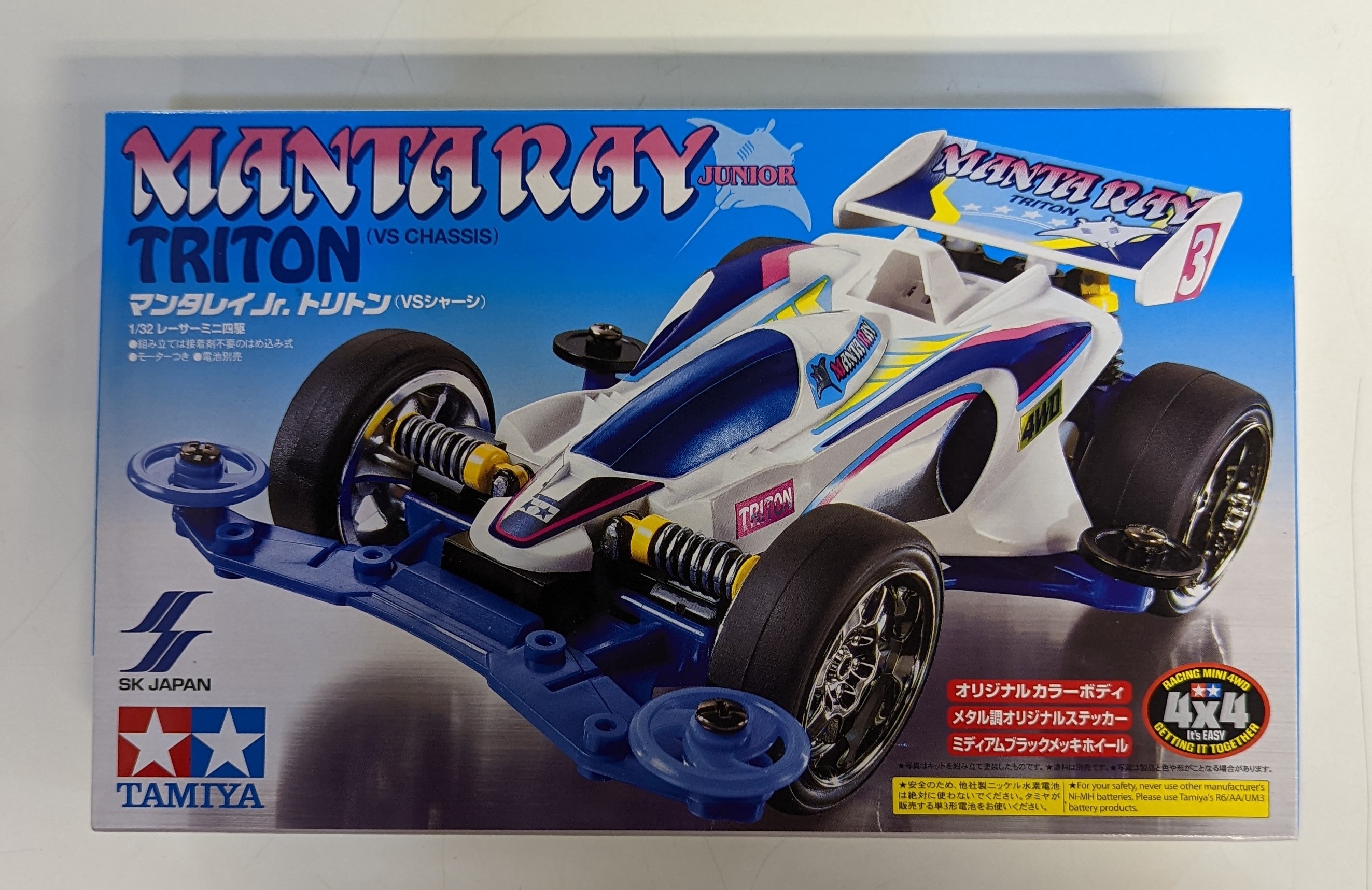 【現金特価】 Tamiya (Pink Triton Jr. Ray Manta 4WD Mini Racing SKJAPAN 自動車