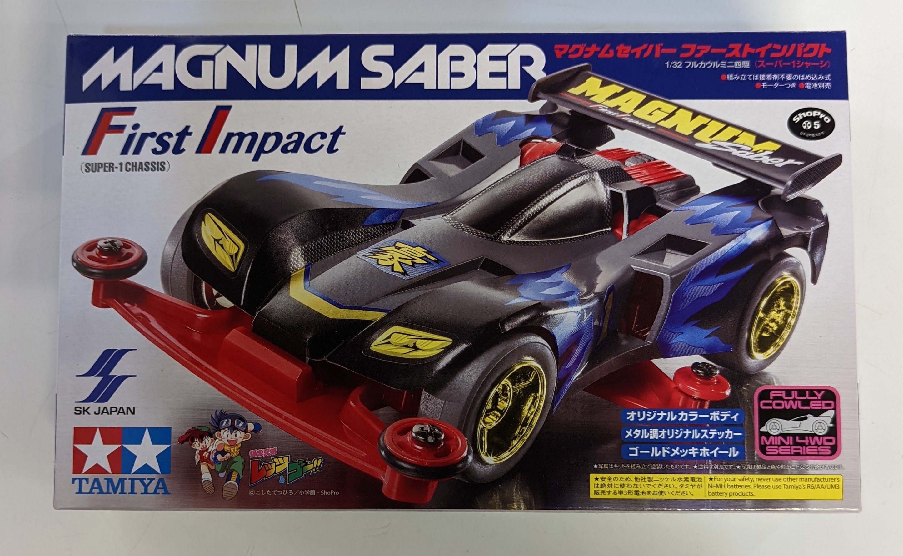 タミヤ SKJAPAN フルカウルミニ四駆 マグナムセイバー ファーストインパクト(レッド) 92319 | ありある | まんだらけ  MANDARAKE