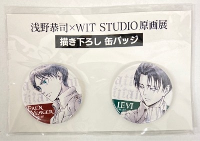 浅野恭司&#215;WIT STUDIO原画展