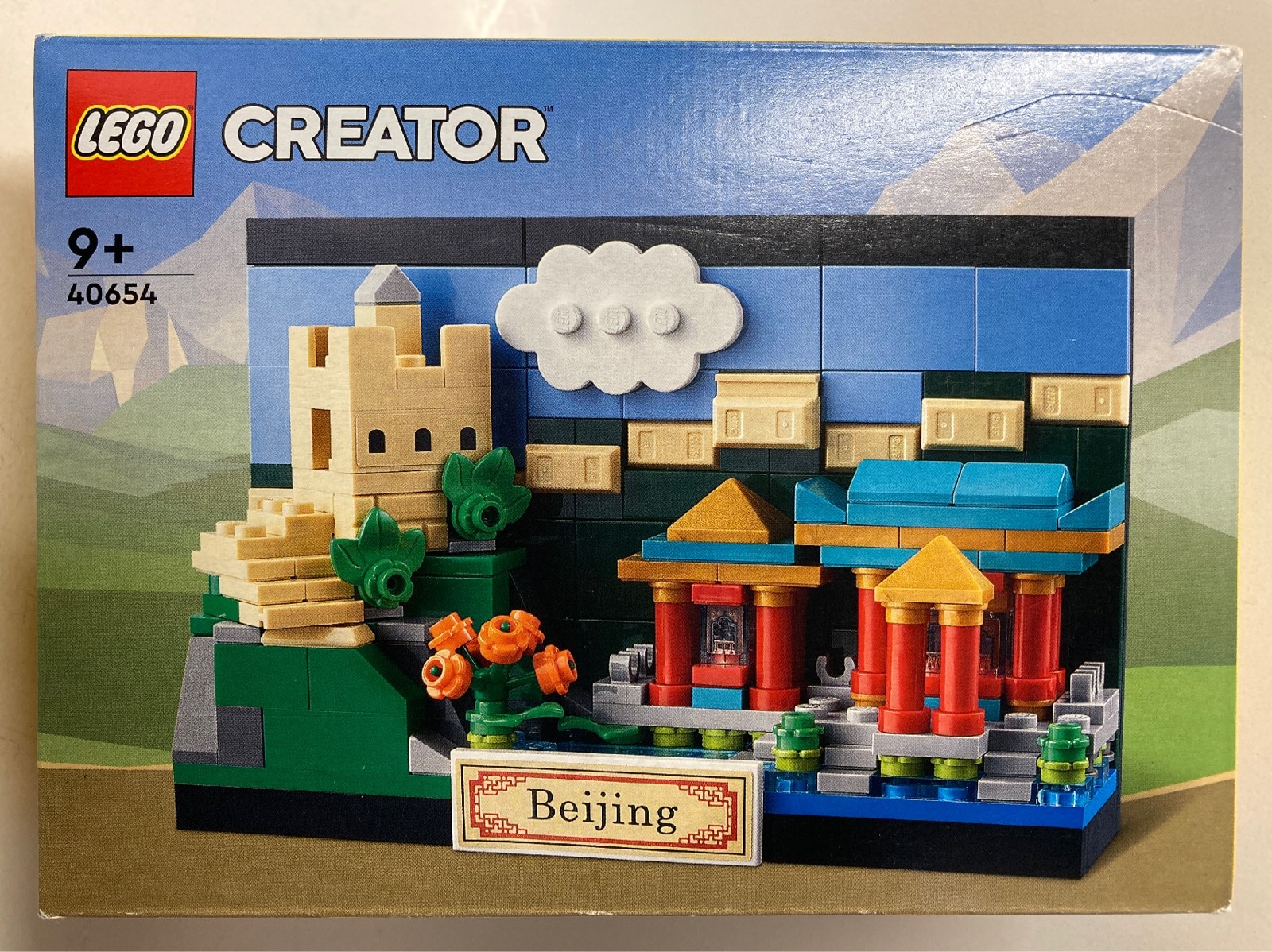 Lego CREATOR BEIJING POSTCARD 40654