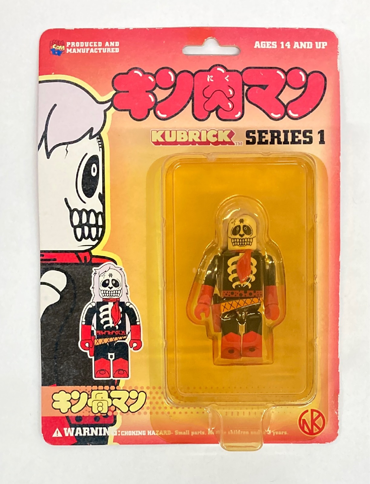 MEDICOMTOY KUBRICKSERIES8 キン骨マン/キューブリックシリーズ/キン肉