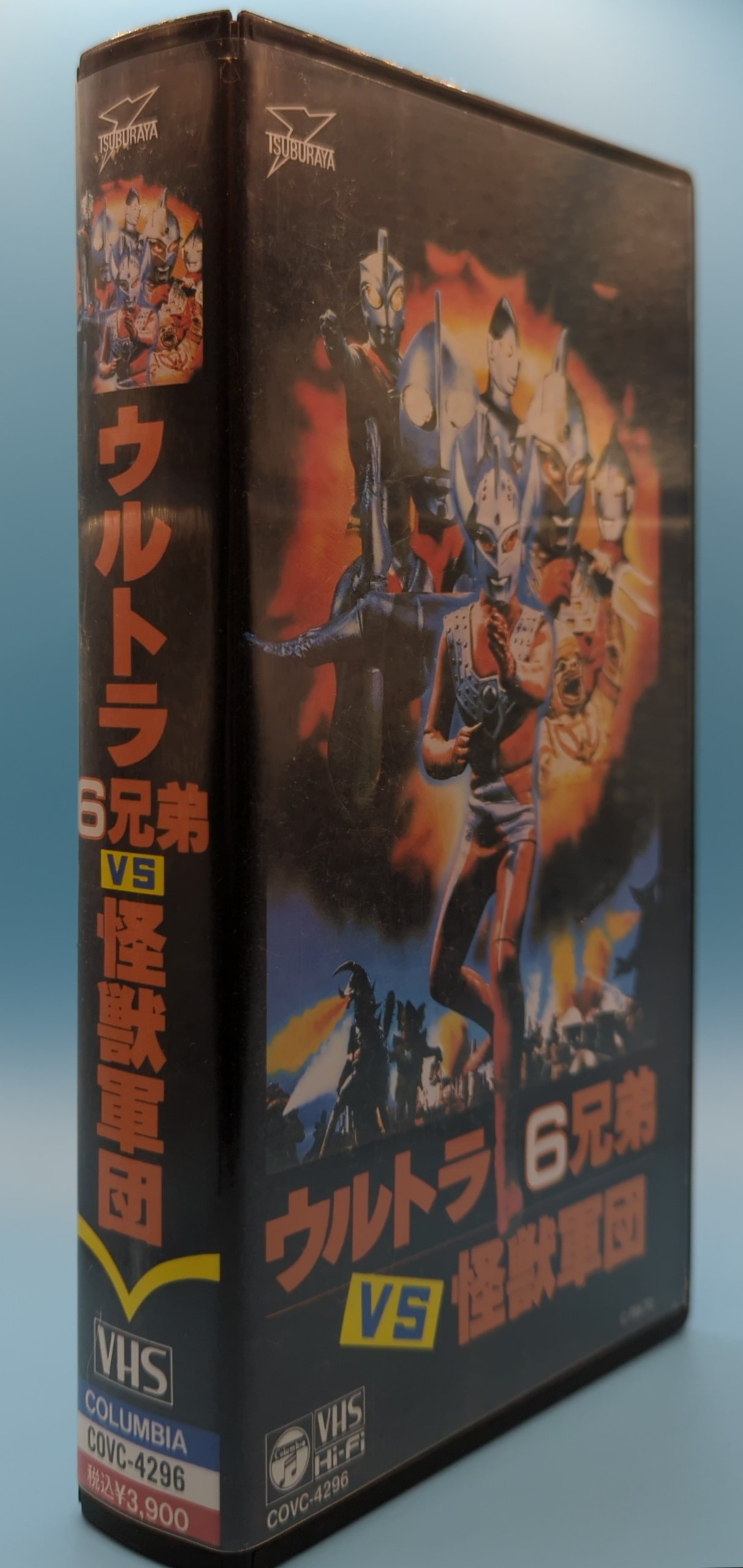 まんだらけ　ウルトラ6兄弟VS怪獣軍団　特撮VHS　Mandarake