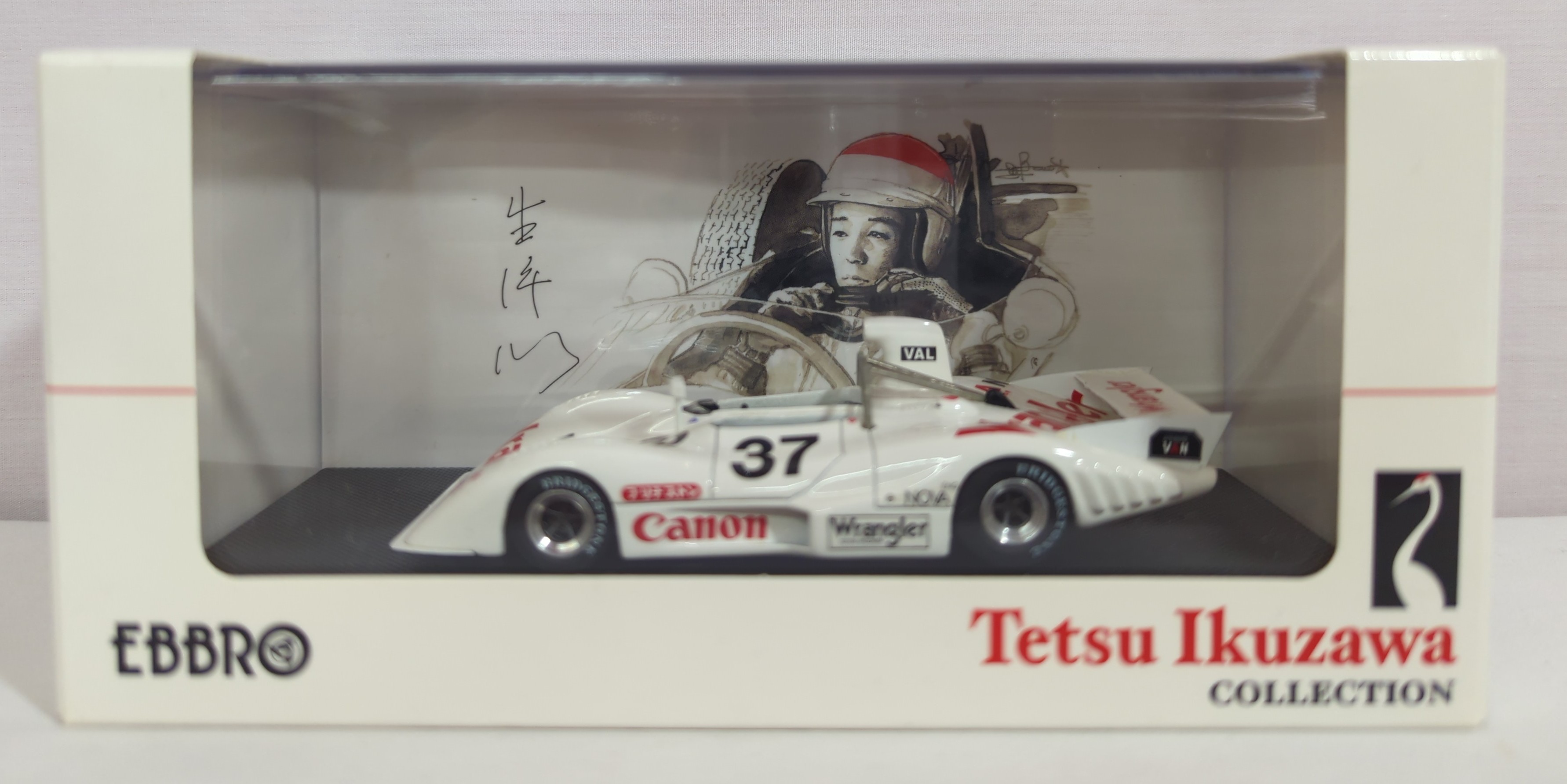 EBBRO 生沢徹 Tetsu Ikuzawa COLLECTION GRD S74 Fuji GC 1976