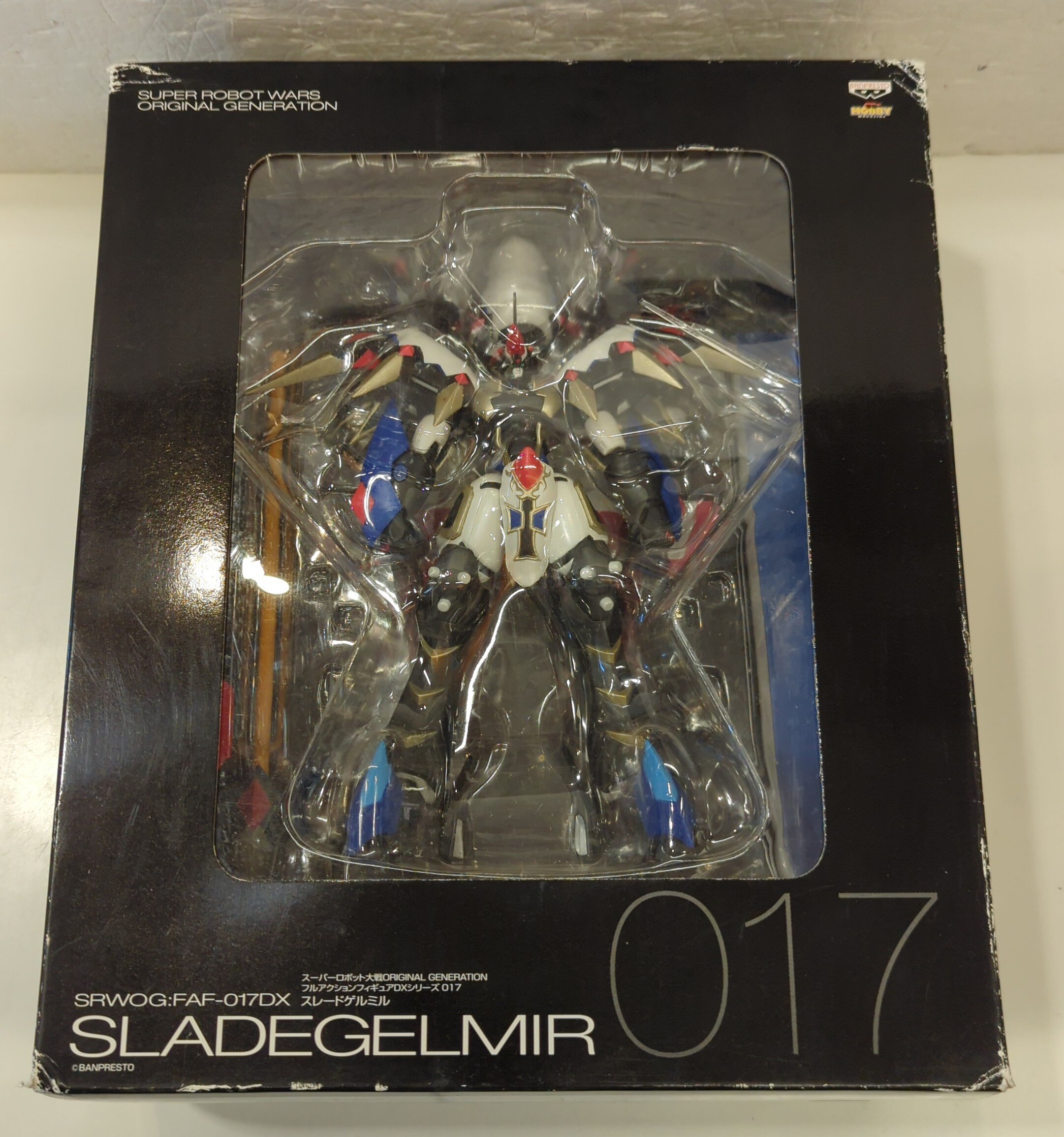 人気商品 ボークス/バンプレスト SRWOG/フルアクションフィギュアDX ゲームキャラクター