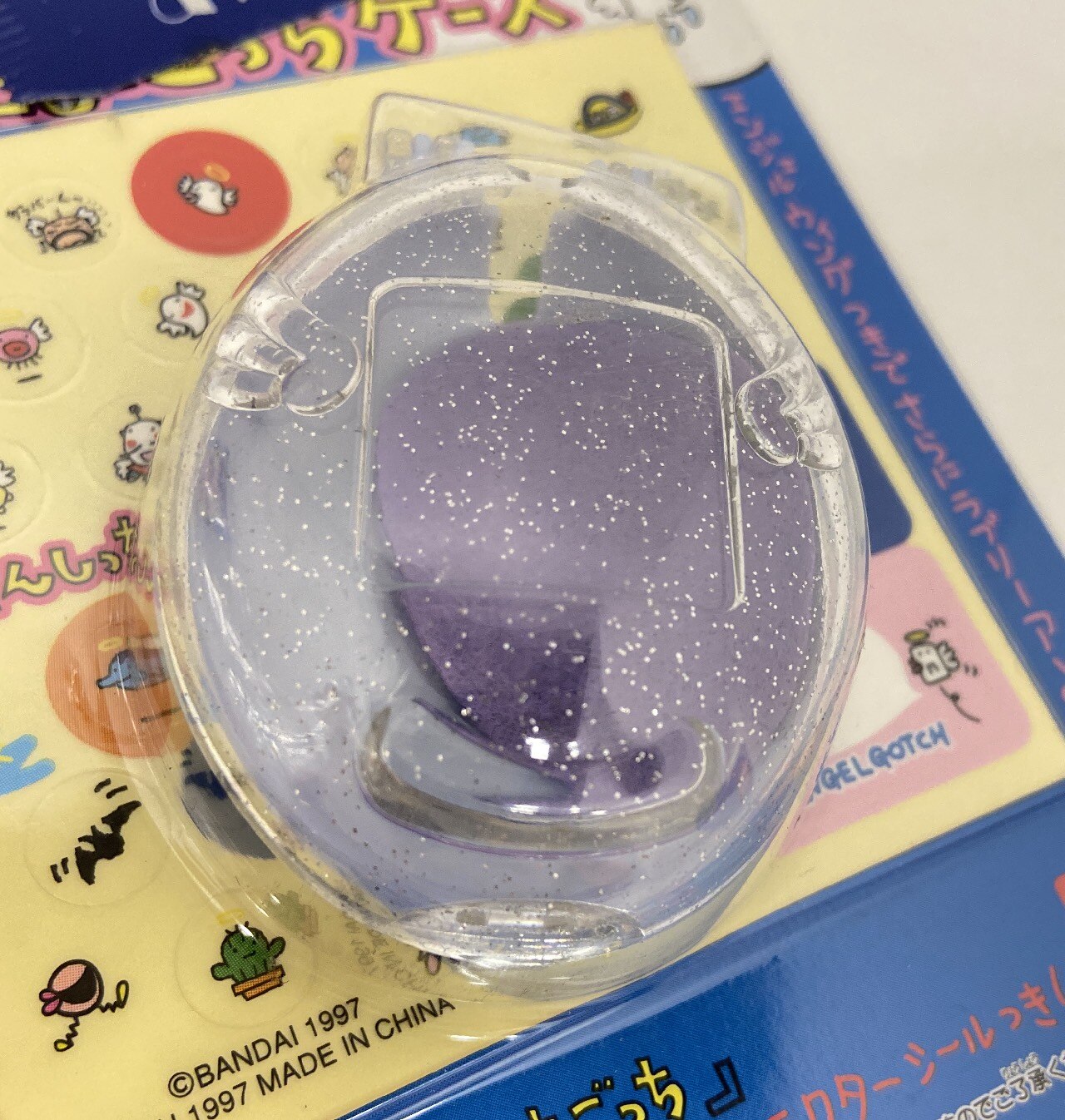 超格安一点 てんしっちのたまごっちケース バンダイ ブルー まんだらけ | その他