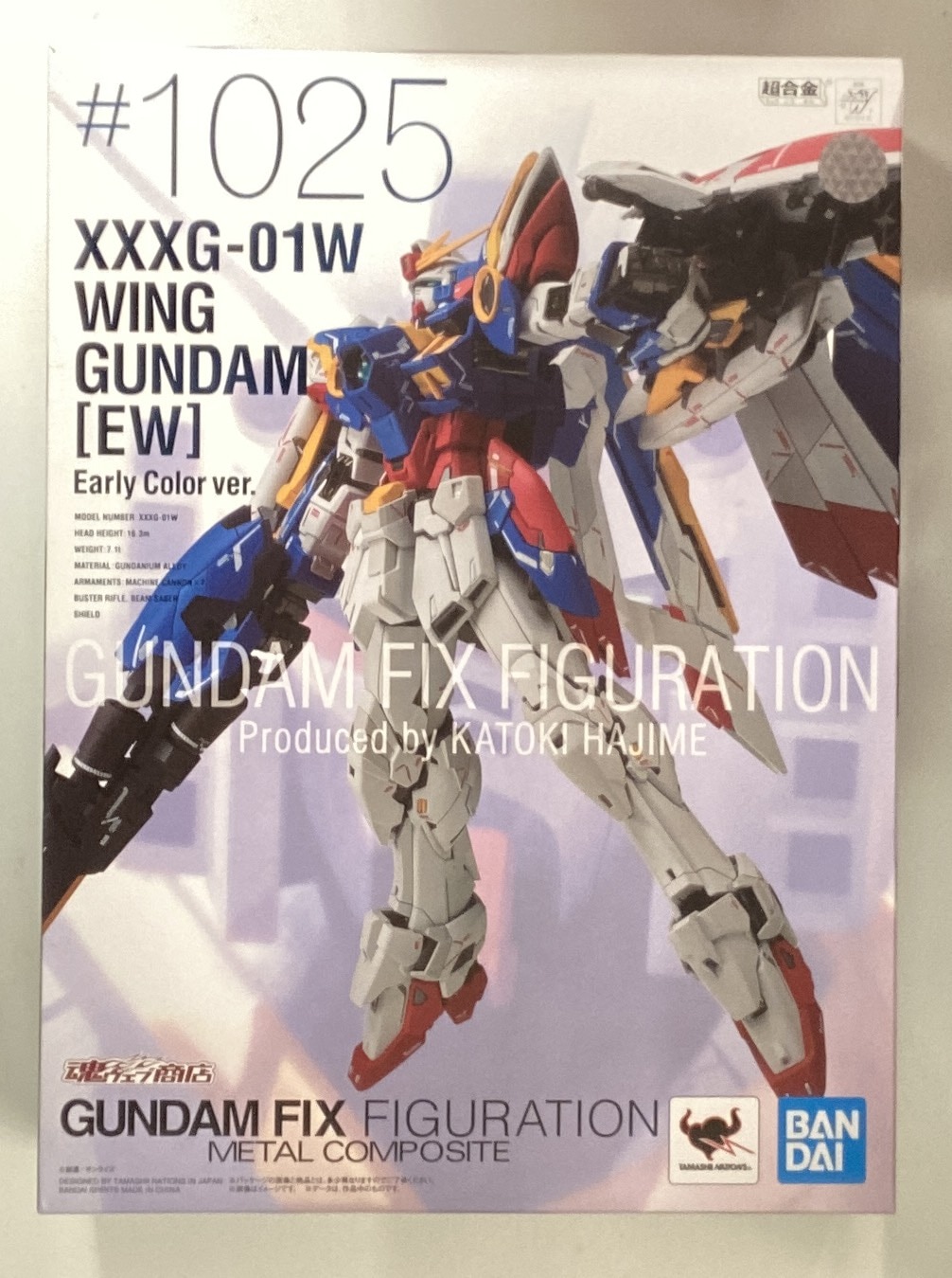 Bandai Gundam Fix Figuration Metal Composite GFFMC Wing