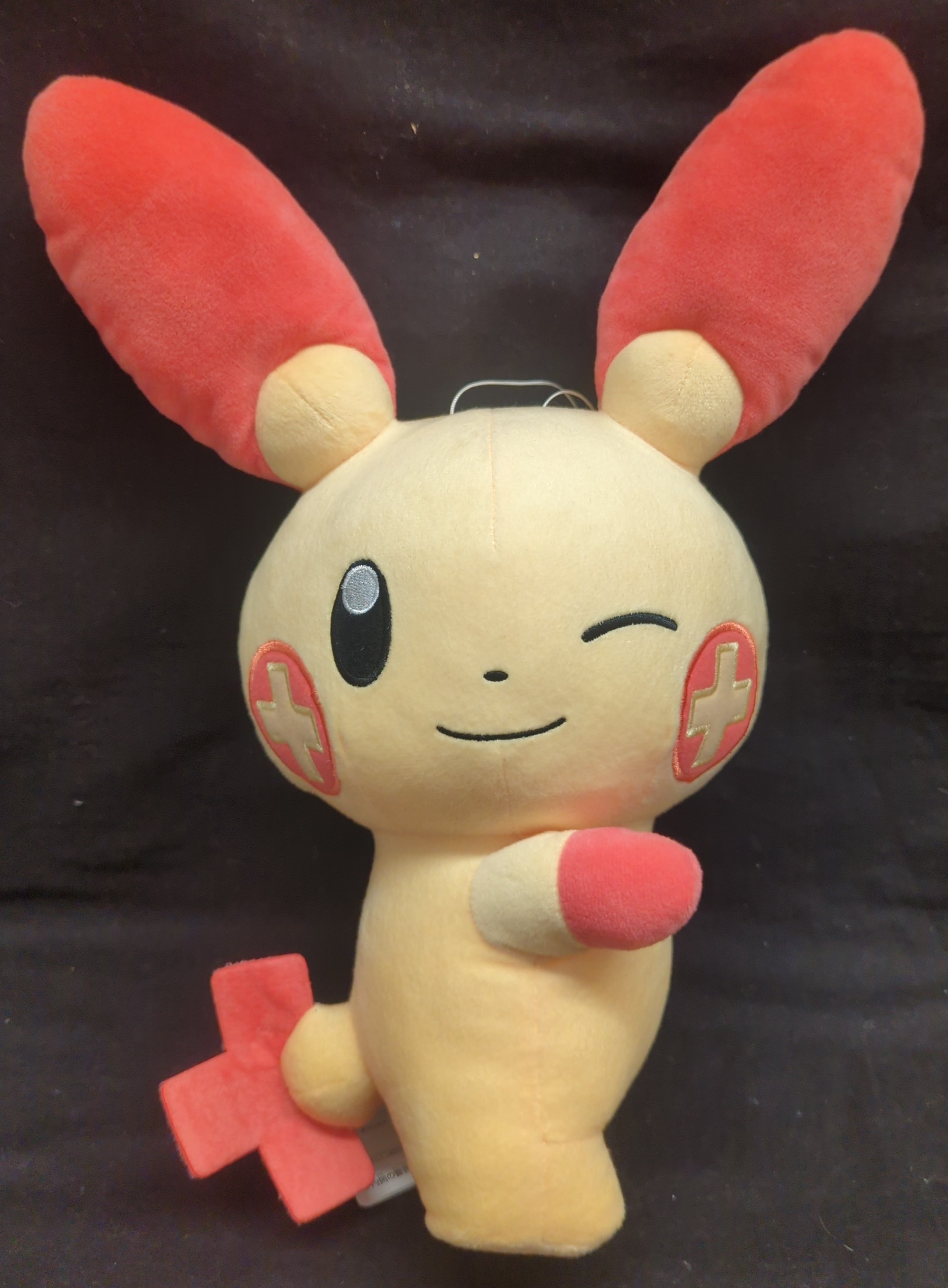 Plusle and store minun plush