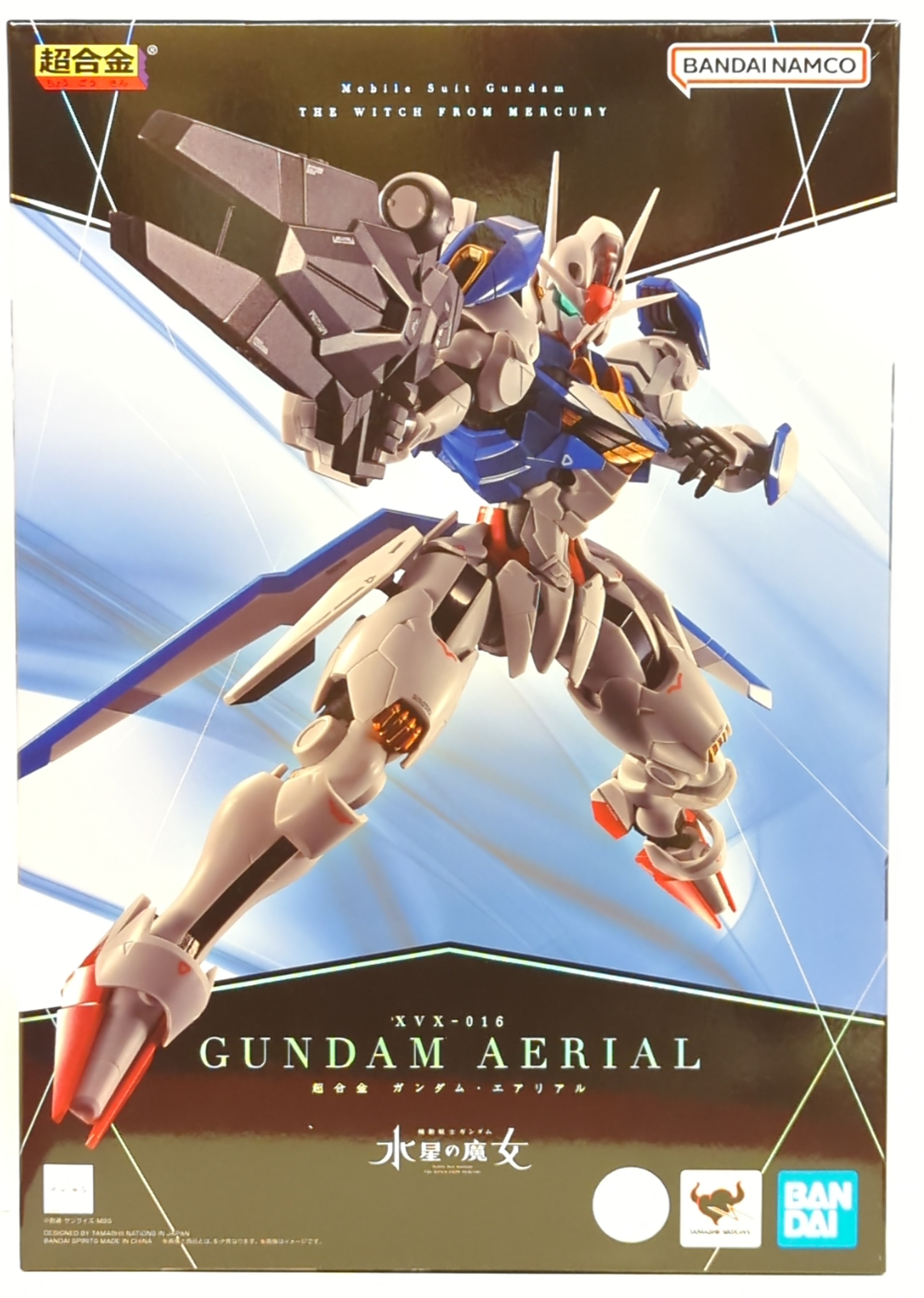 BANDAISPIRITS 超合金 機動戦士ガンダム 水星の魔女 ガンダム・エアリアル | まんだらけ Mandarake