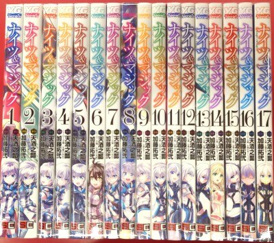 まんだらけ通販 | 加藤拓弐