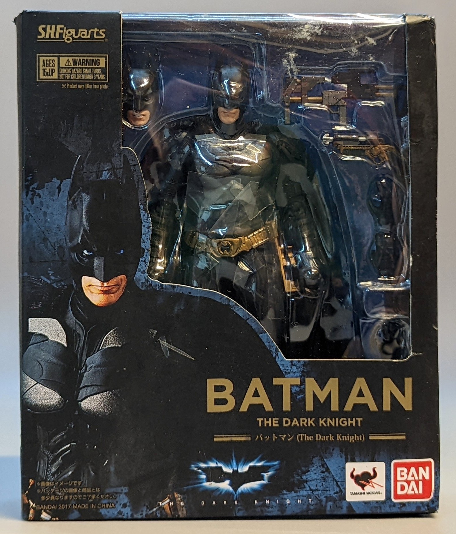 Batman the dark discount knight sh figuarts