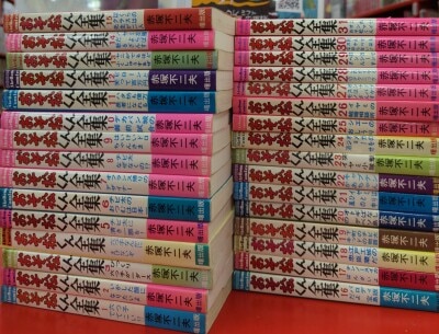 漫画 曙出版 Akebono-Comics 赤塚不二夫 もーれつア太郎全12巻 再版セット