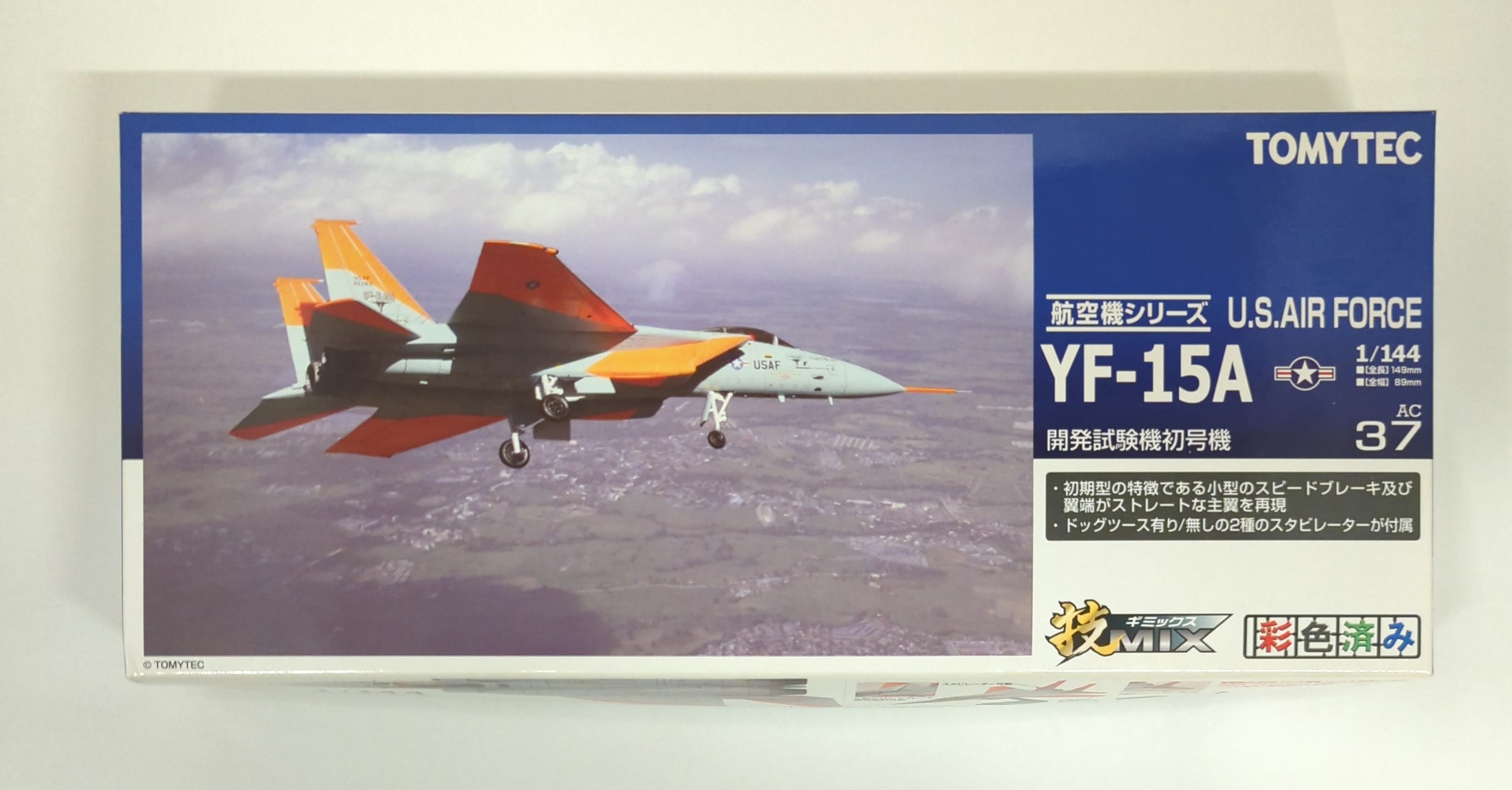 トミーテック 1/144 F-15SE サイレントイーグル(試作型 トミーテック 1/144 F-15SE サイレントイーグル(試作型