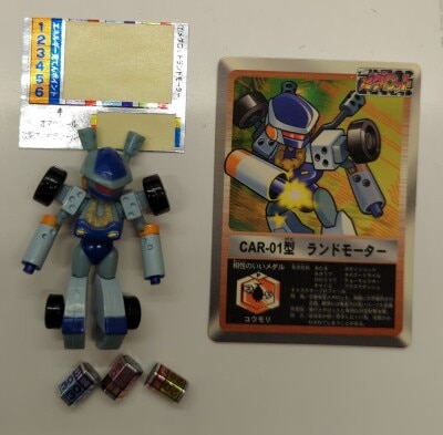 まんだらけ通販 | メダロットコレクション