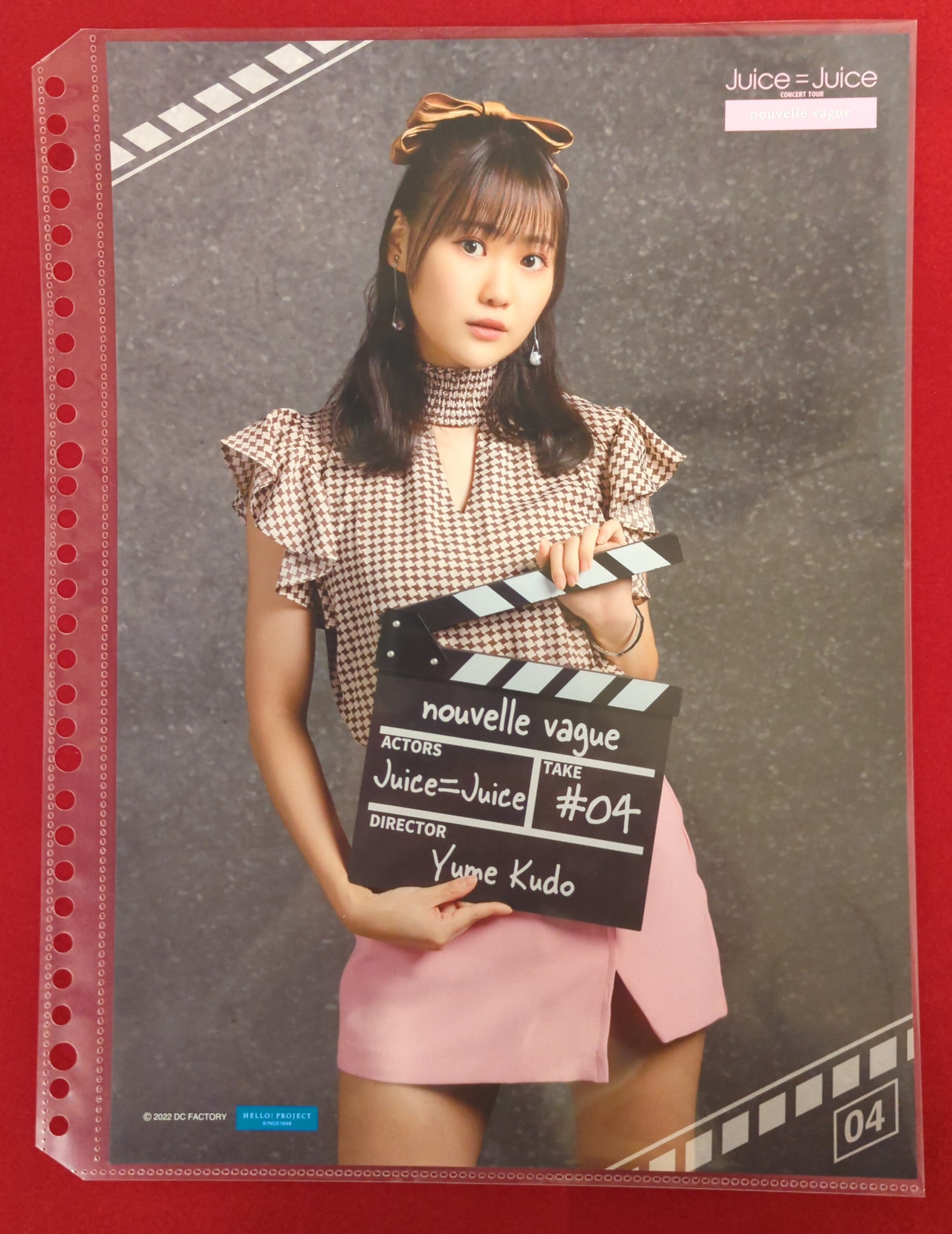 Juice=Juice Juice=Juice CONCERT TOUR ~nouvelle vague~ 工藤由愛 