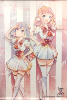 コンテンツシード PALE TONE）Lapis Re:LiGHs Sadistic★Candy B2タペストリー
