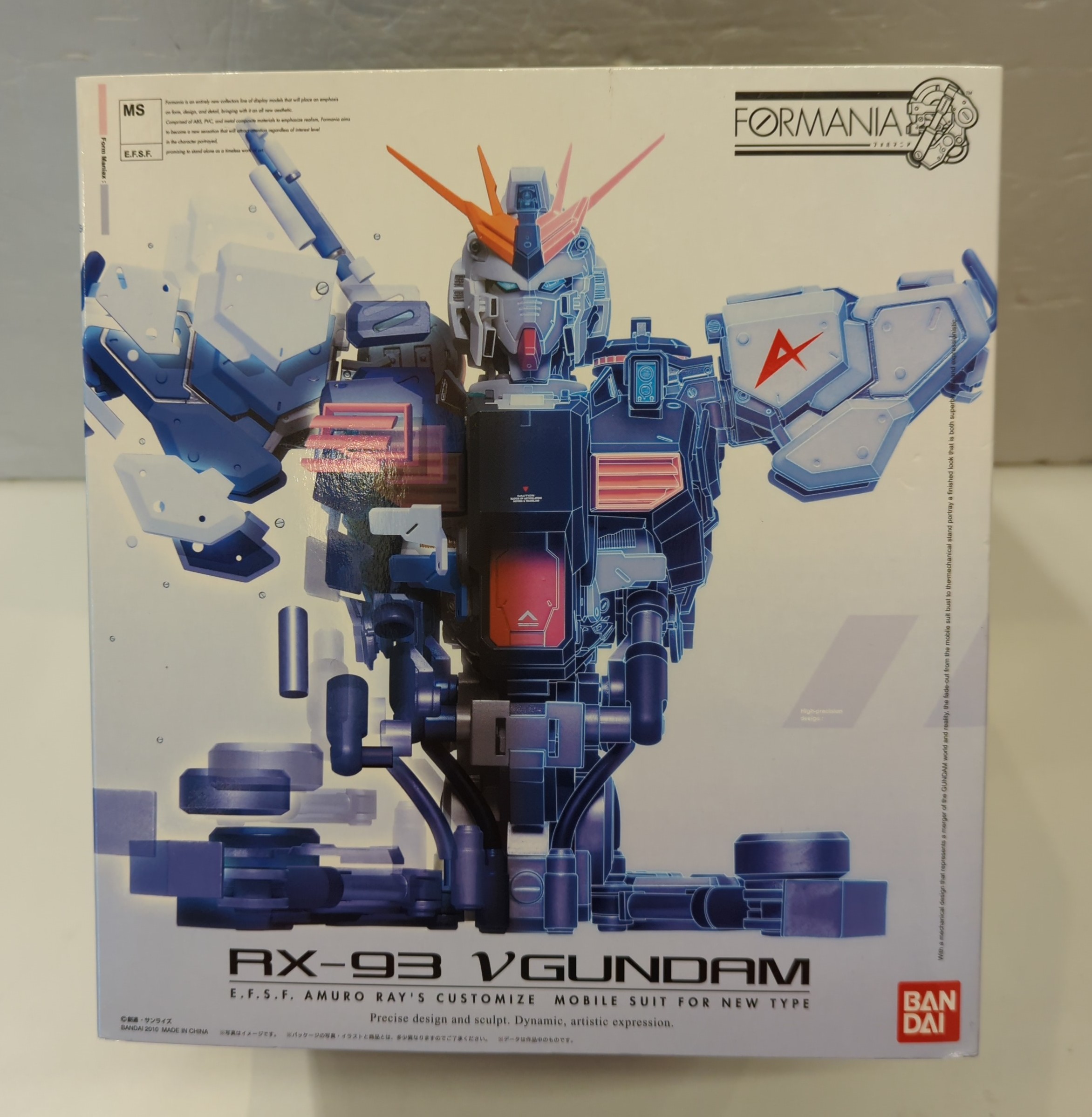 バンダイ FORMANIA νガンダム | ありある | まんだらけ MANDARAKE