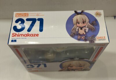 Good Smile Company 371 Shimakaze フィギュア s-l400.jpg