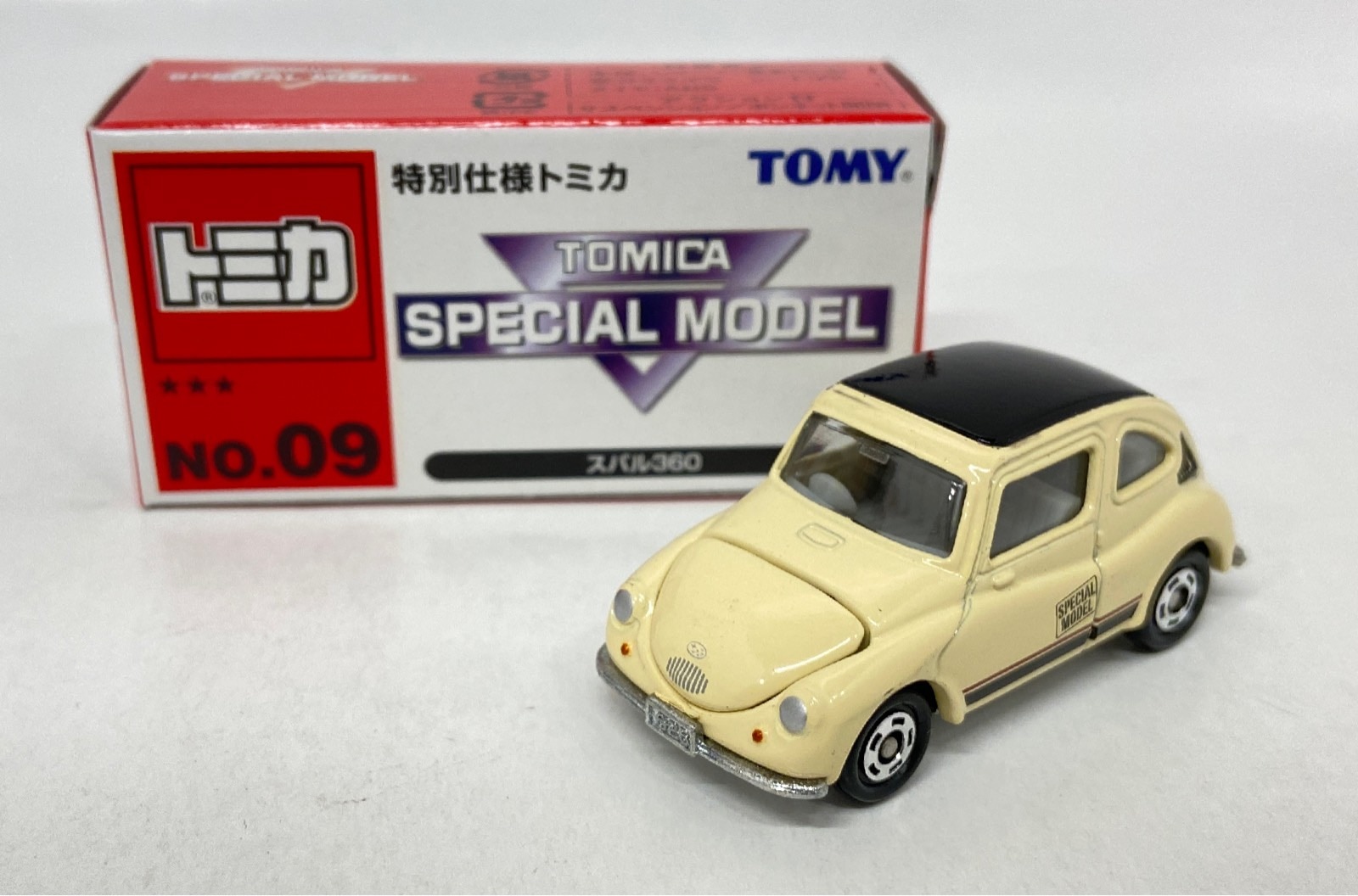 トミー トミカ スペシャルモデル 特別仕様トミカ スバル360 09