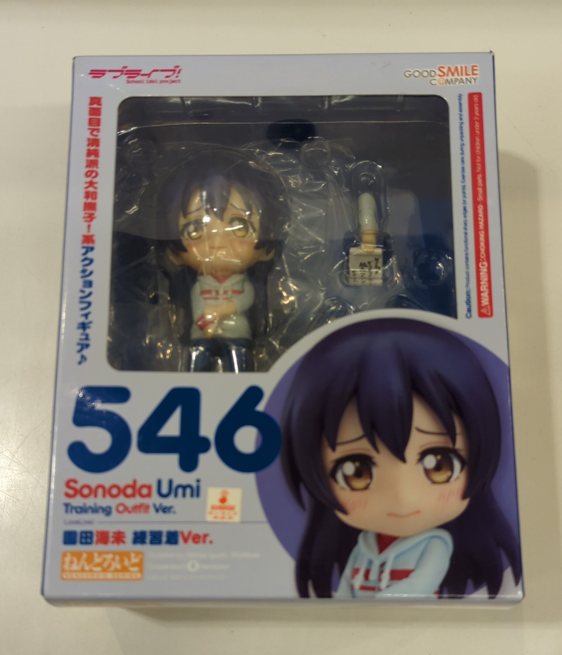 Good smile deals company jp