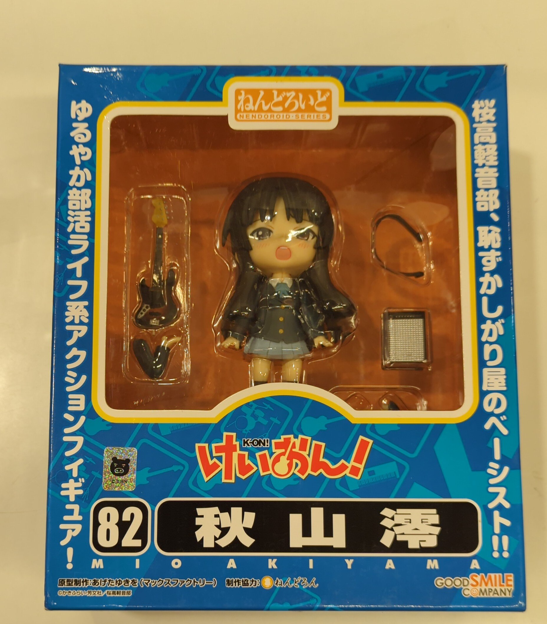 Good Smile Company Nendoroid Mio Akiyama 82