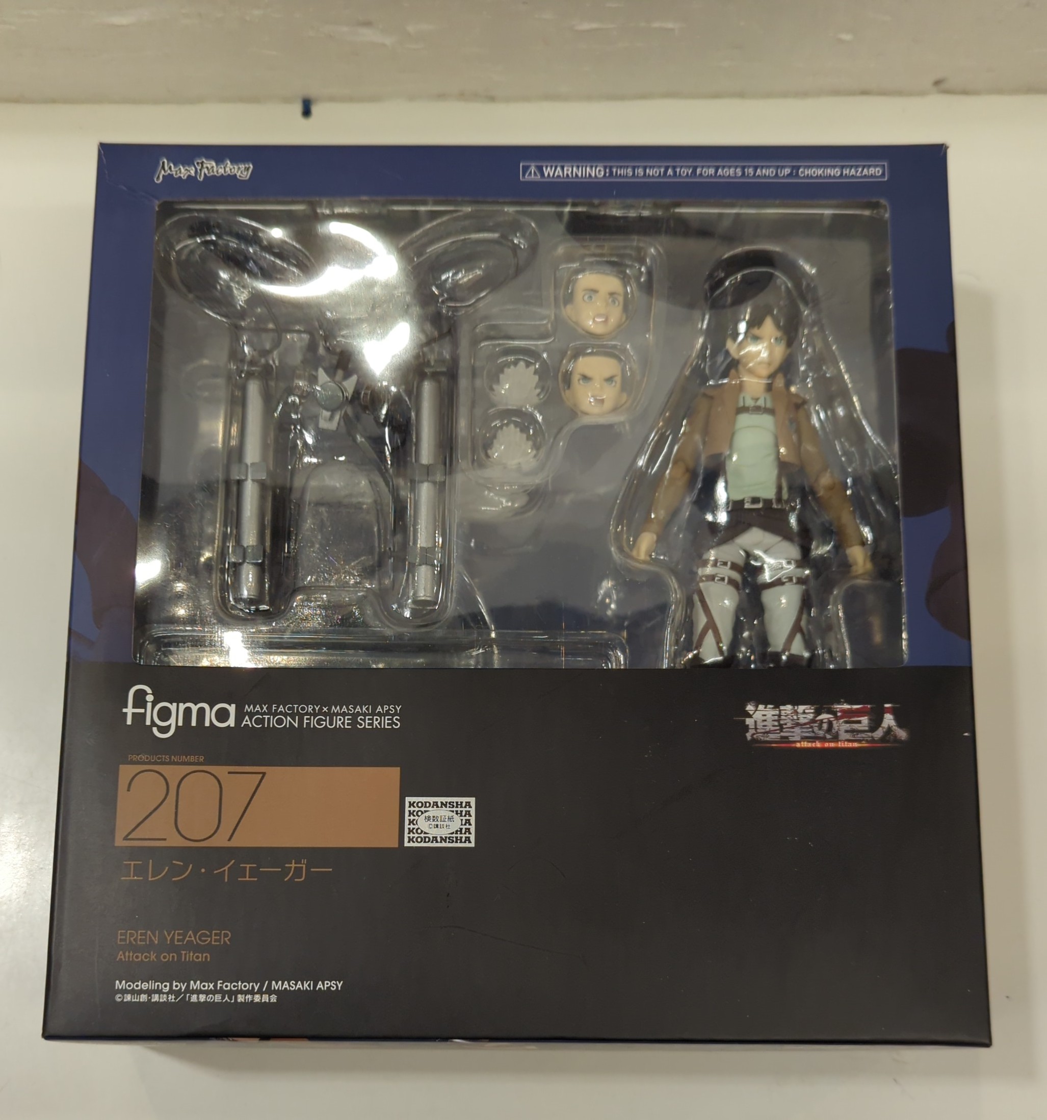 Figma attack store on titan eren