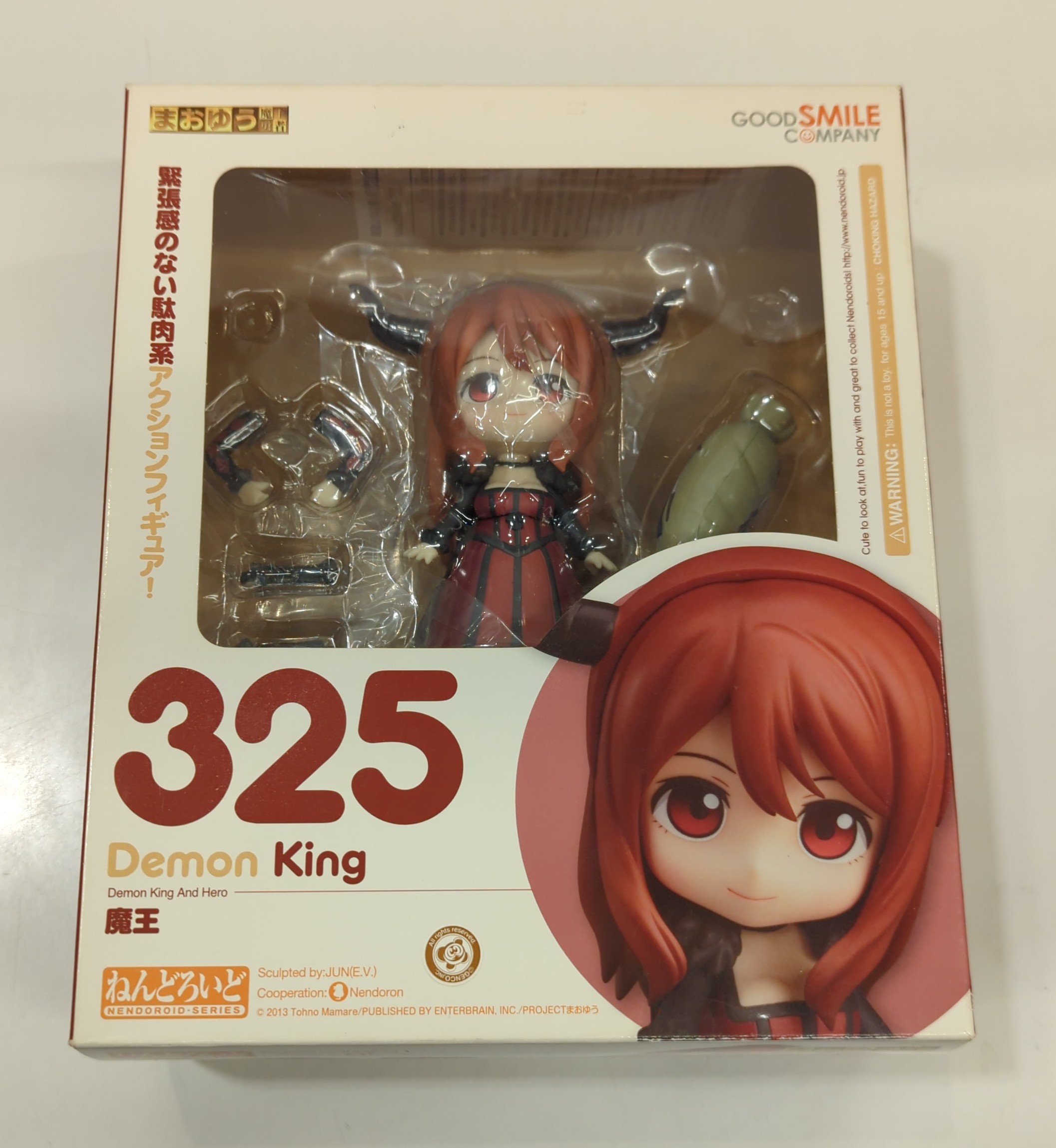 Good Smile Company Nendoroid Demon King 325