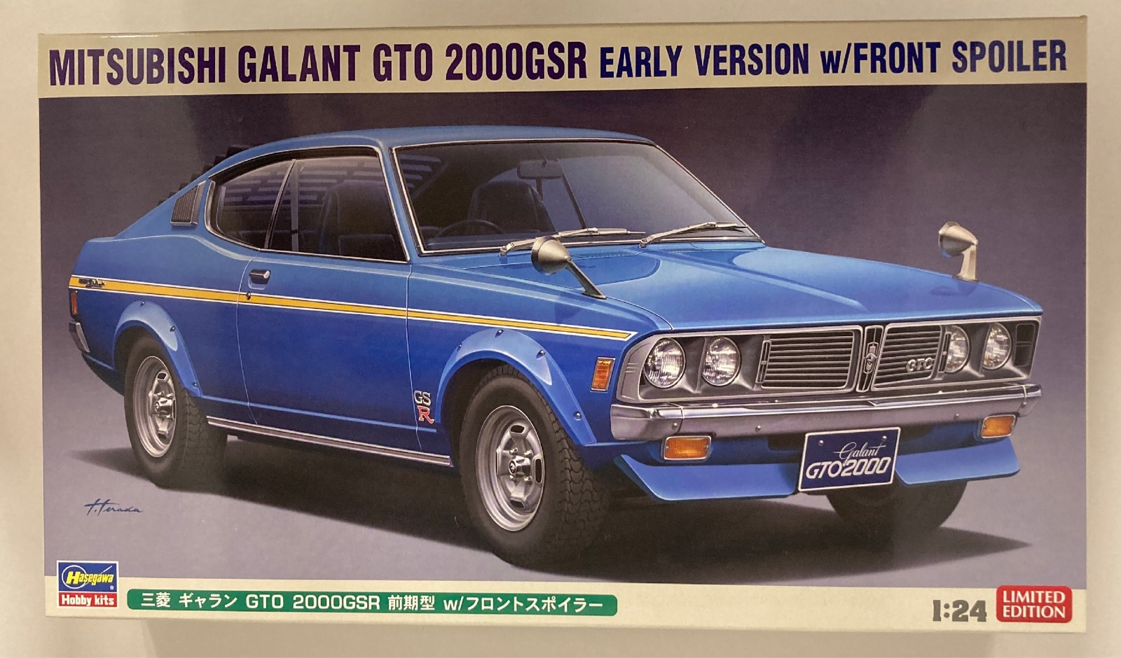 新作送料無料 GTO フロントバンパースポイラー TYPE-I 最終 Ver.1