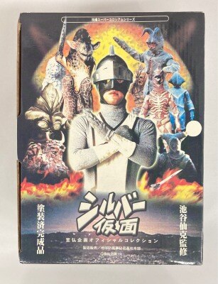 Albatross/SciTokusatsu Super Coliseum