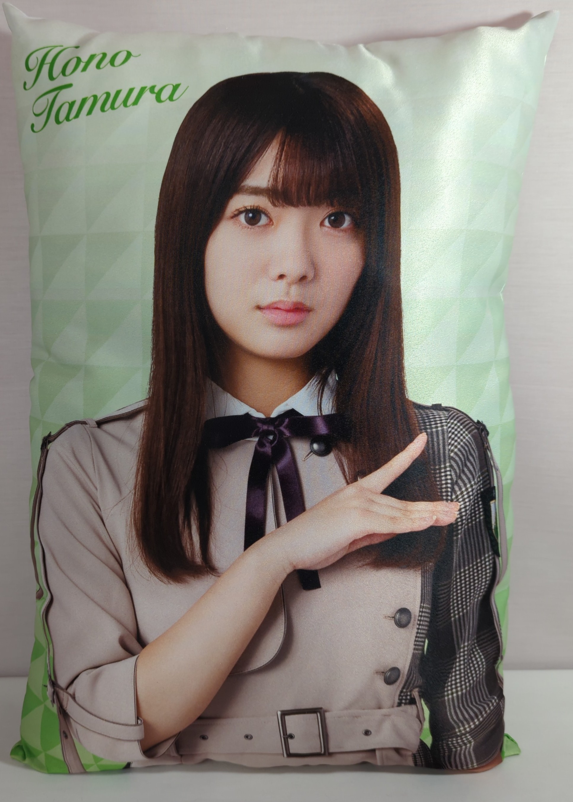 ビッグクッション (欅坂46 櫻坂46 森田ひかる)【Loppi・HMV限定】