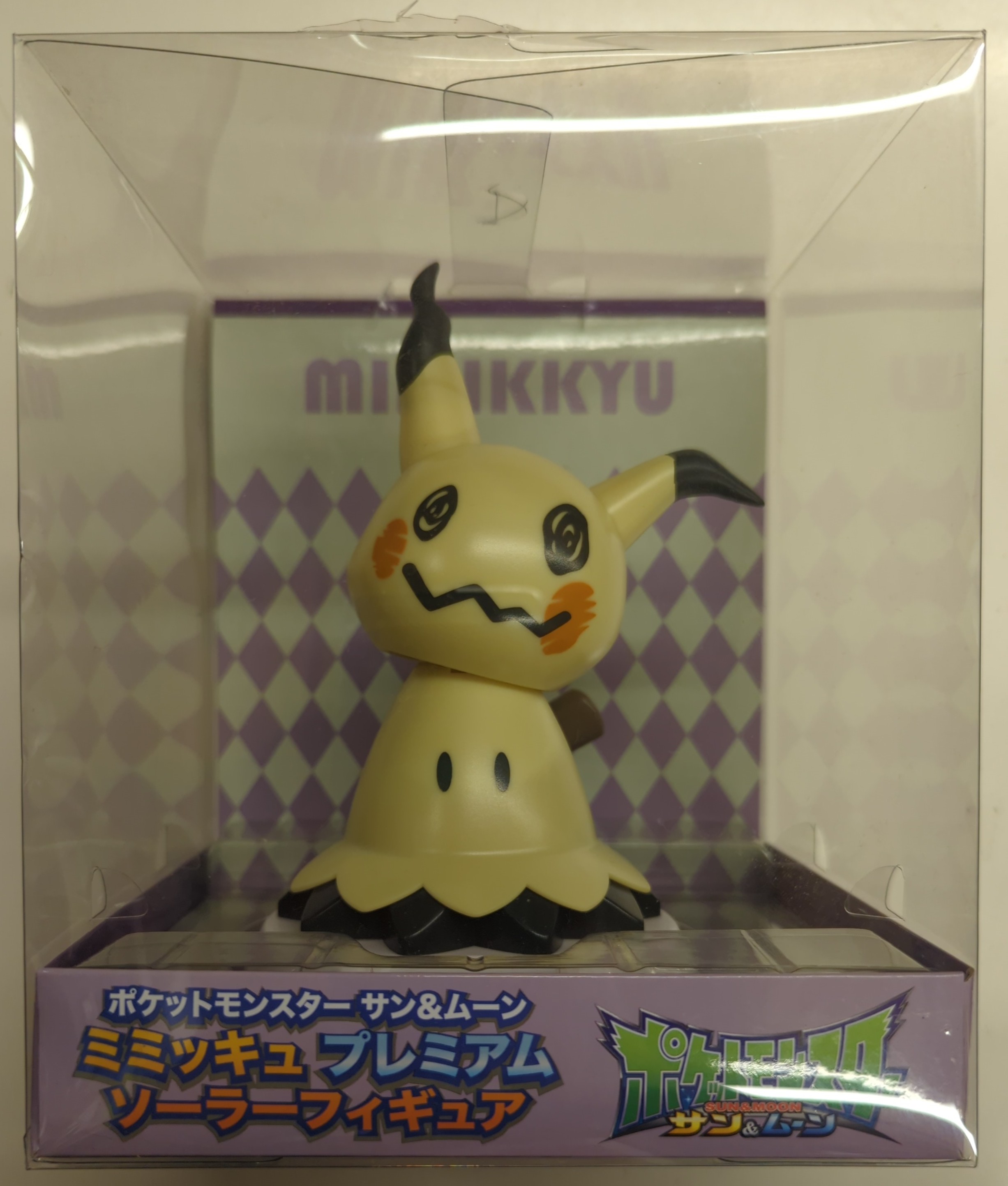 Sega Premium Solar Figure Pokemon Sun and Moon Mimikyu