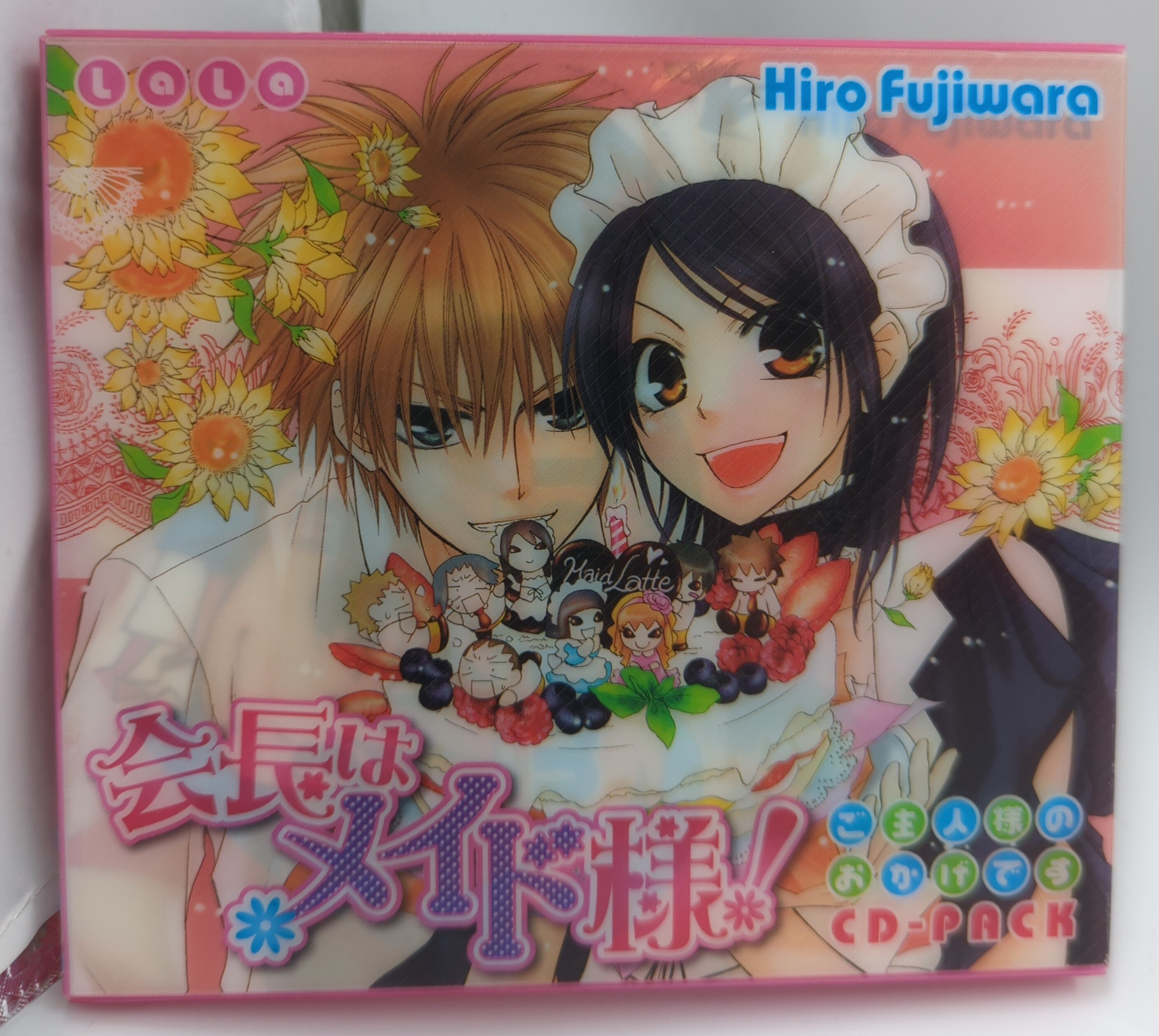 Anime CD Kaichou wa Maid Sama! Thanks to the master CD-PACK | Mandarake  Online Shop