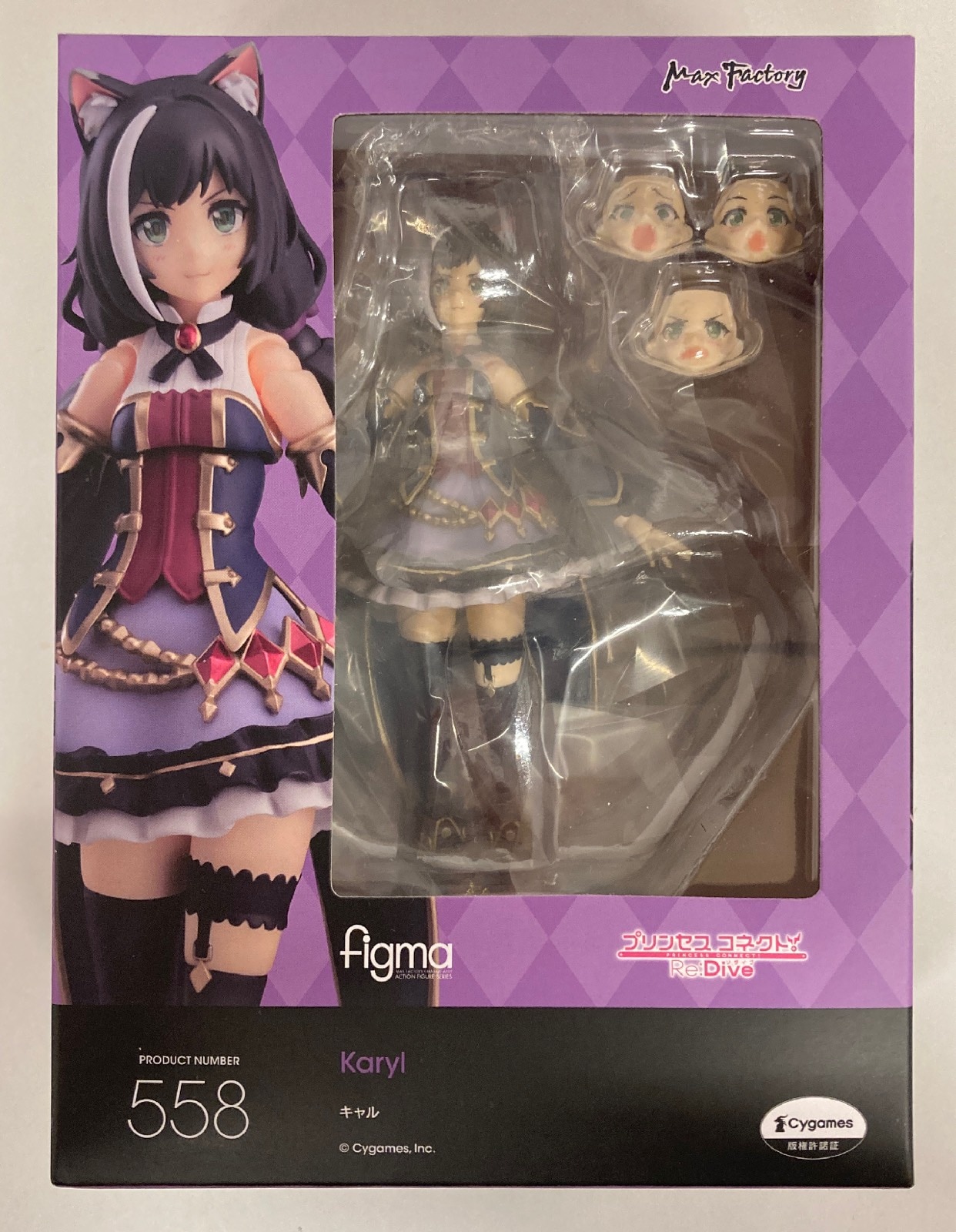 Mandarake figma hotsell