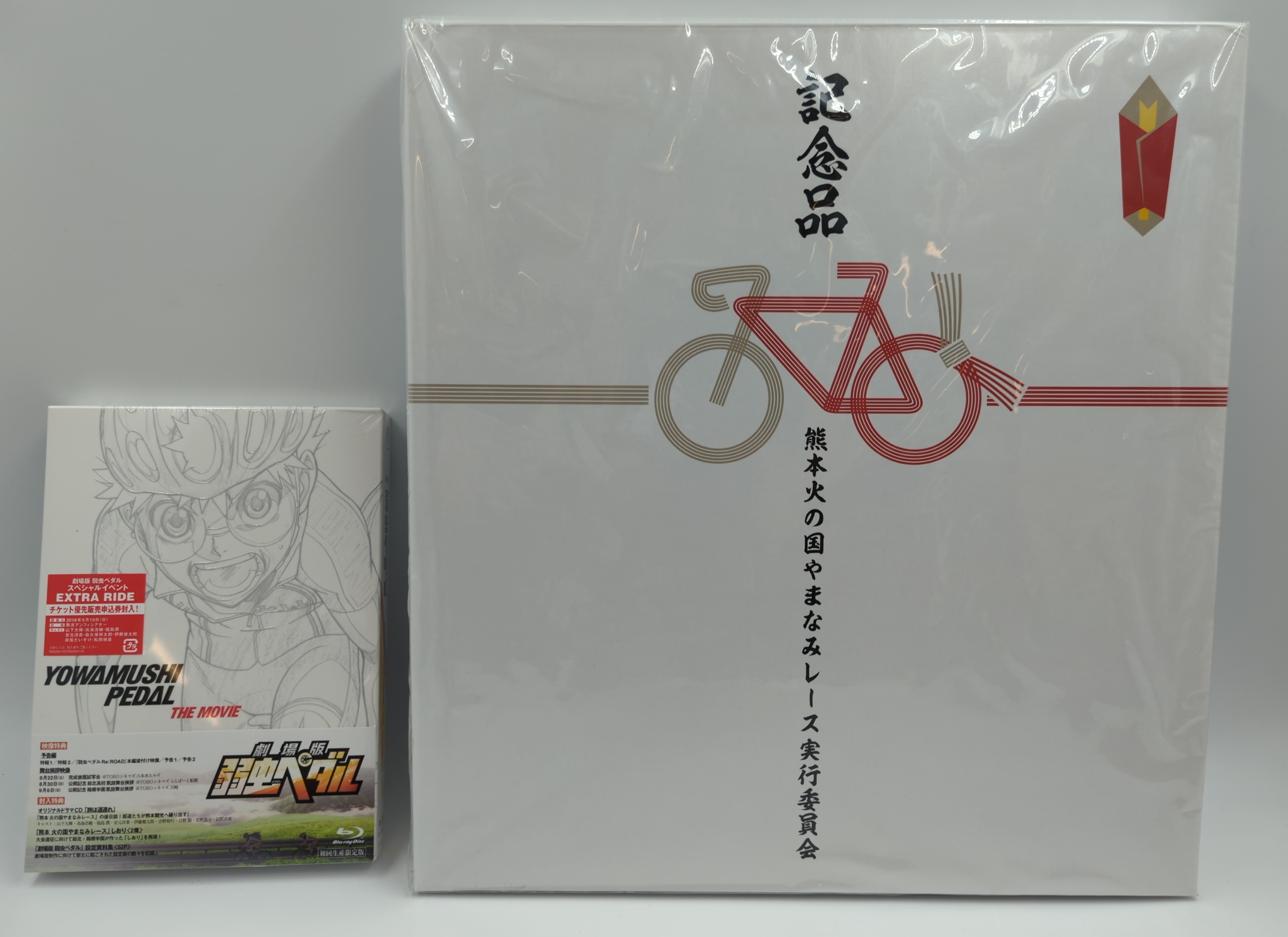 劇場版 弱虫ペダル Blu-ray 店舗特典付き|DVD 劇場版 弱虫ペダル Blu-ray 店舗特典付き|DVD
