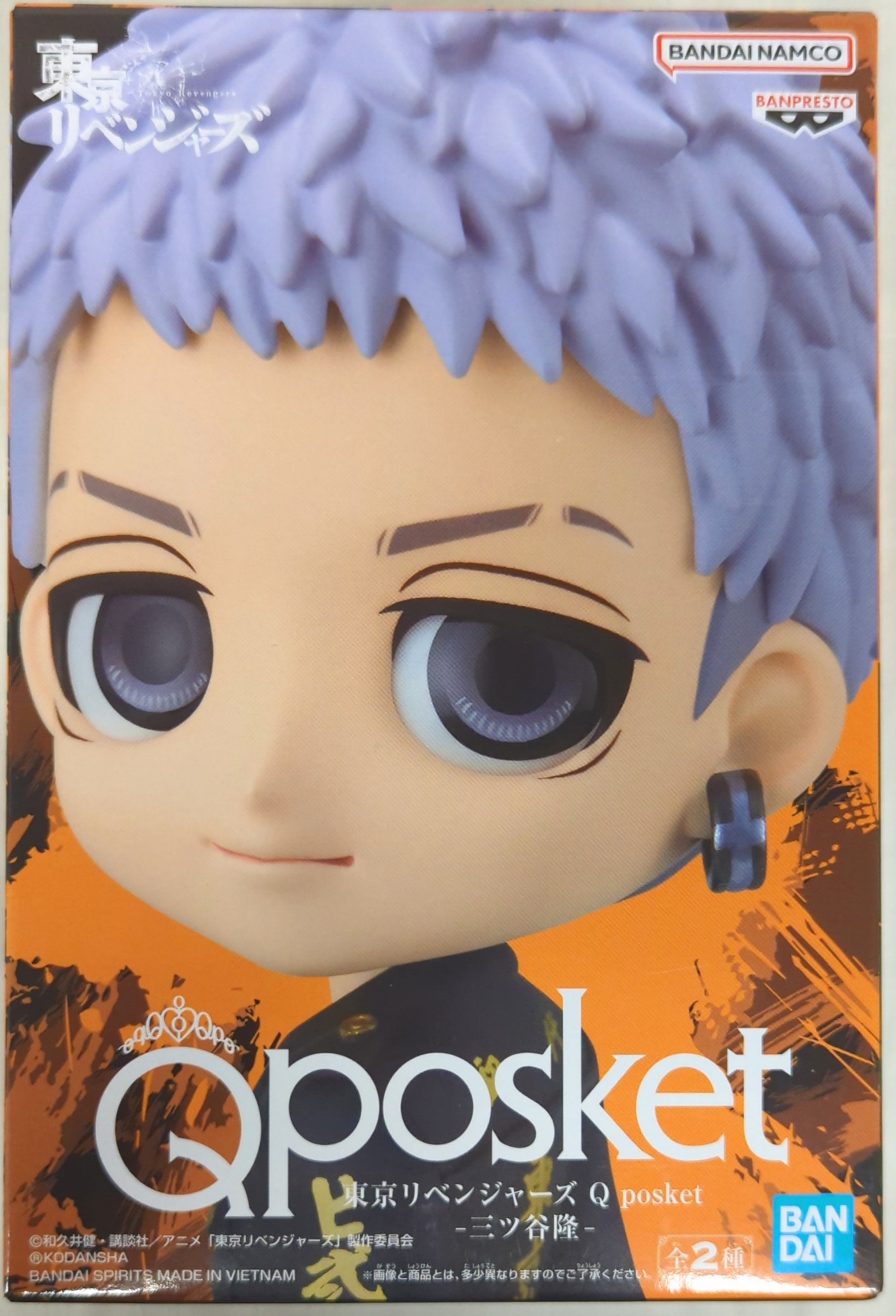 BANDAI SPIRITS Q posket/東京リベンジャーズ【三ツ谷隆[A