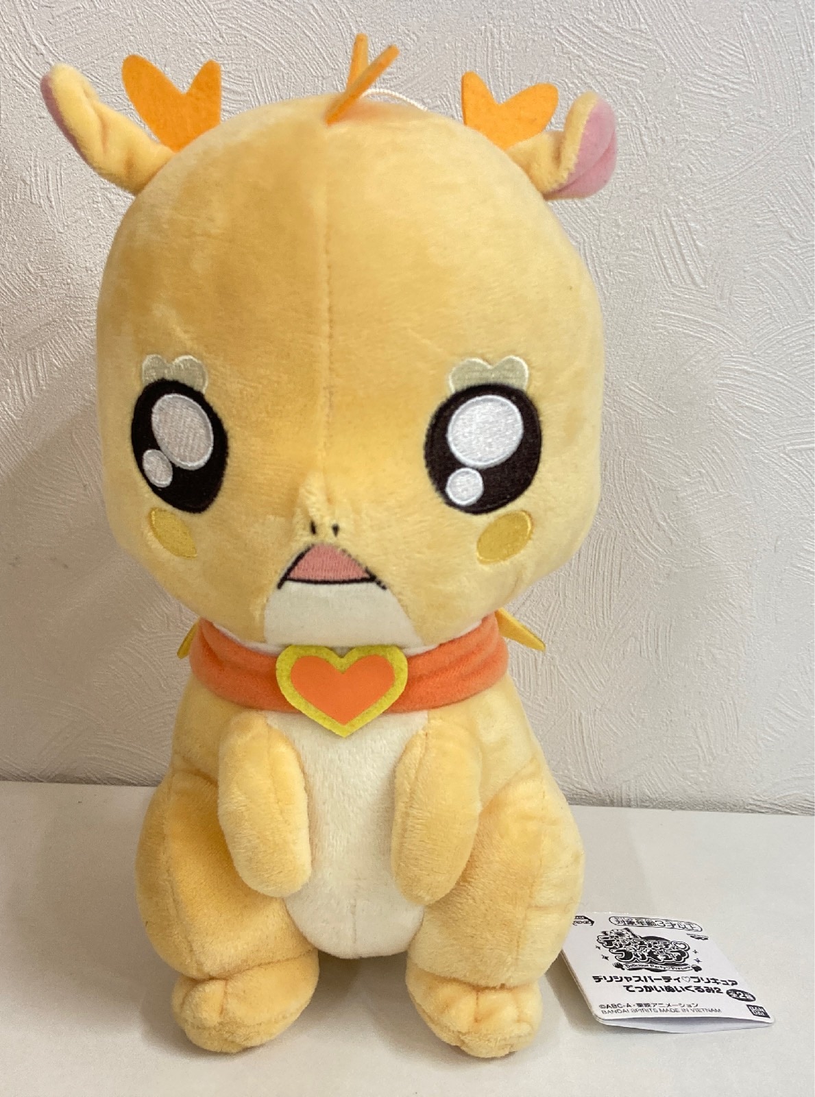 bandai-spirits-huge-stuffed-plush-stuffed-toy-2-delicious-party-precure